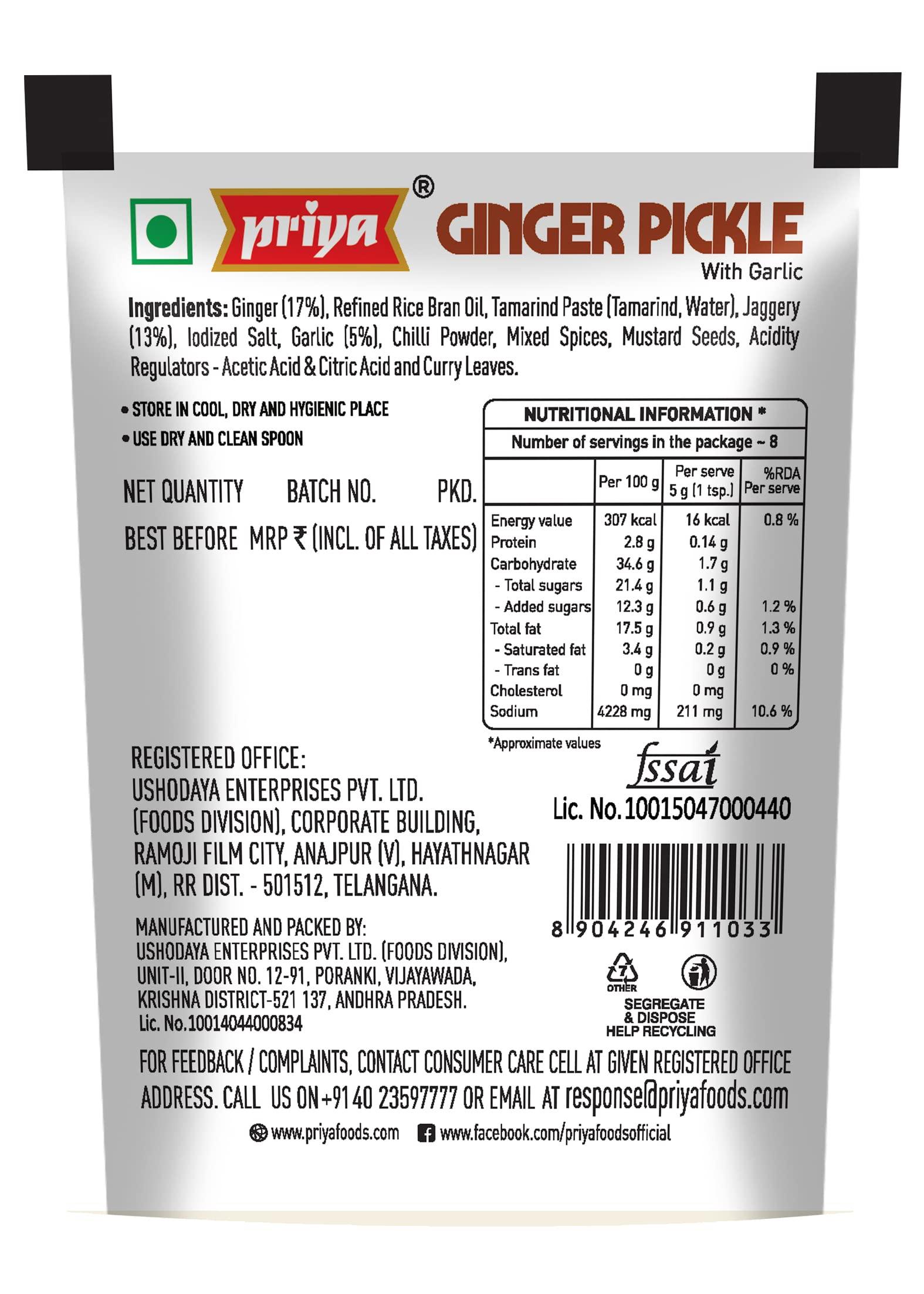 Priya Priya Ginger Pickle with Garlic - 35g Sachet | Authentic Telugu Style Adrak Achar | Traditional South Indian Taste | Homemade Andhra Pickles| Sweet and Spicy | Easy To Carry | Travel Friendly | (Pouch Pack of 20)