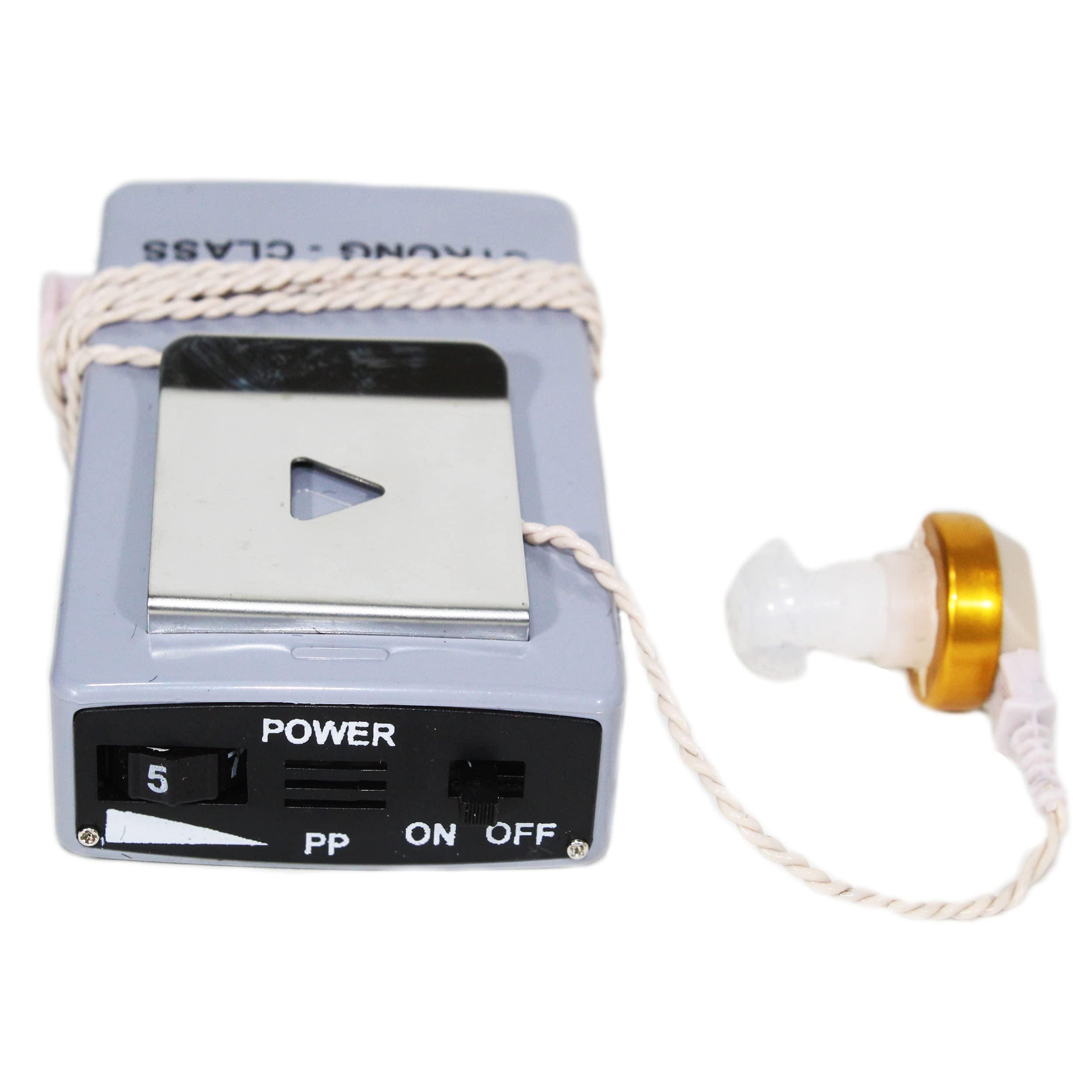 ANV Hearing Aid Machine- Power Sound- Single Cord and Receiver- Sound Enhancement Amplifier