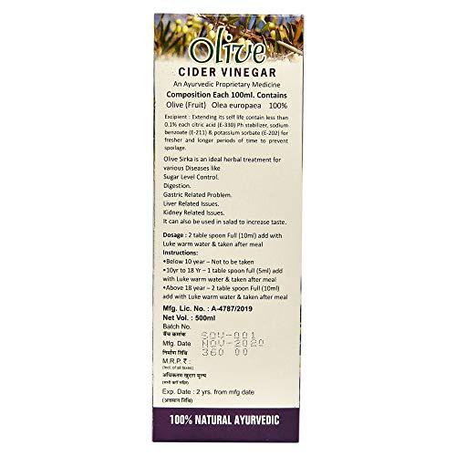 SANSU SANSU Olive Vinegar || Zaitoon Ka Sirka || (Pack of 3)