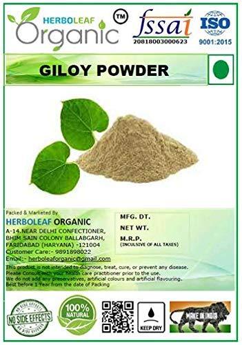 Herboleaf Organic Herboleaf Organic Amrutha Valli Tinospora Cordifolia Powder Giloye/Giloy Plant/Neem Tree Guruch Fresh Giloy Powder (200 Gram)