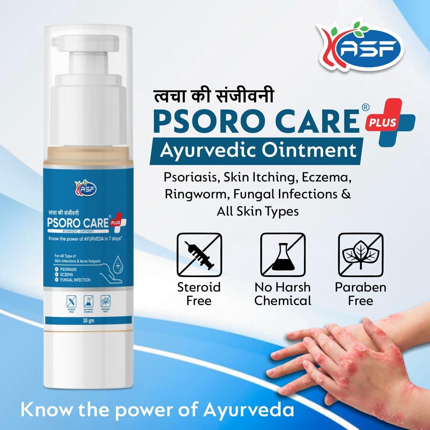 PSORO care Psoro Care Ayurvedic Ointment for Adults Psoriasis, Skin Itching, Eczema, Ringworm, Fungal Infections | All Skin Types - 15 gm (Pack of 1)