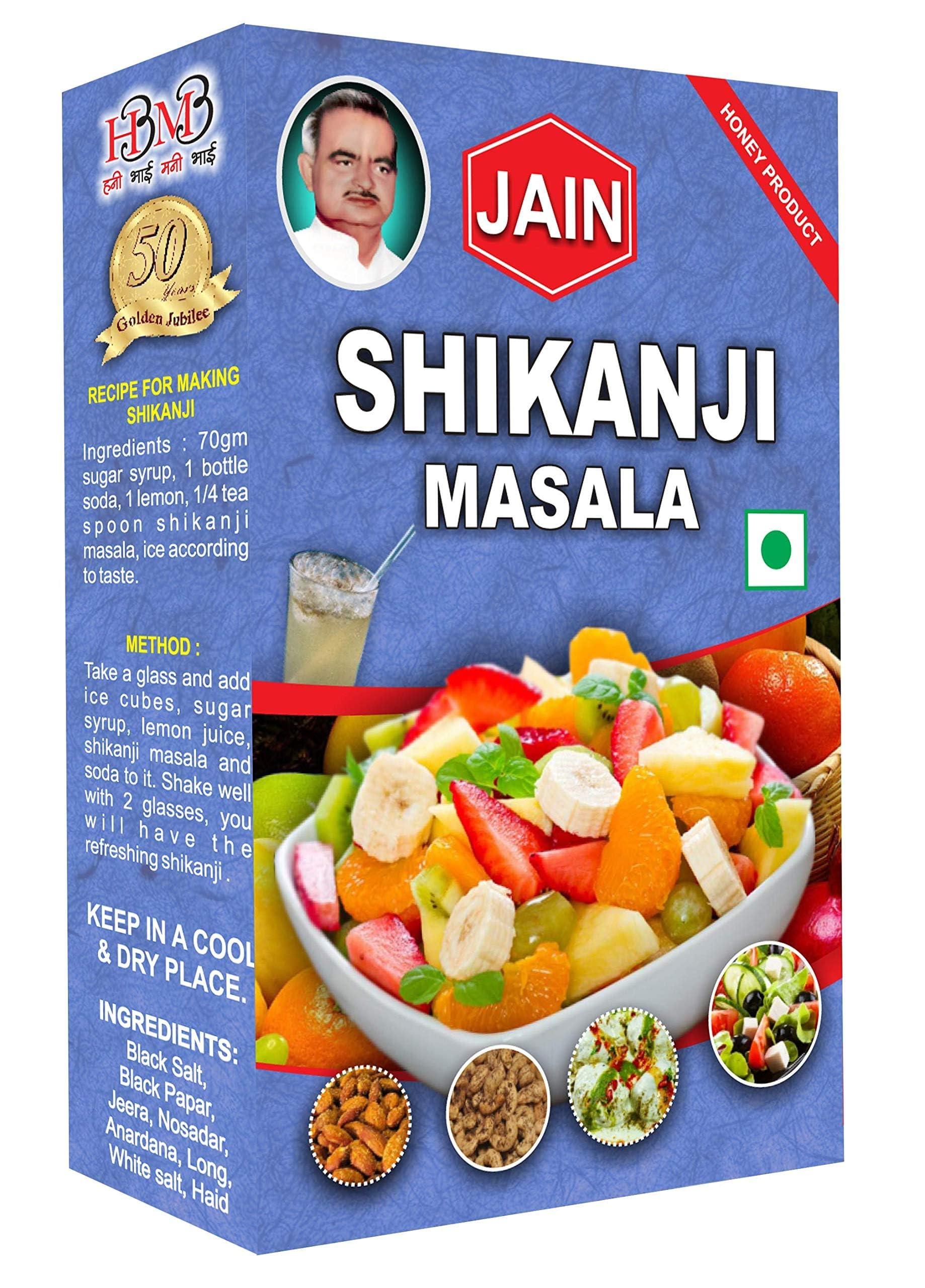 Jain Shikanji Jain Shikanji Masala ,Black Pepper 100Gm (Pack Of 2)