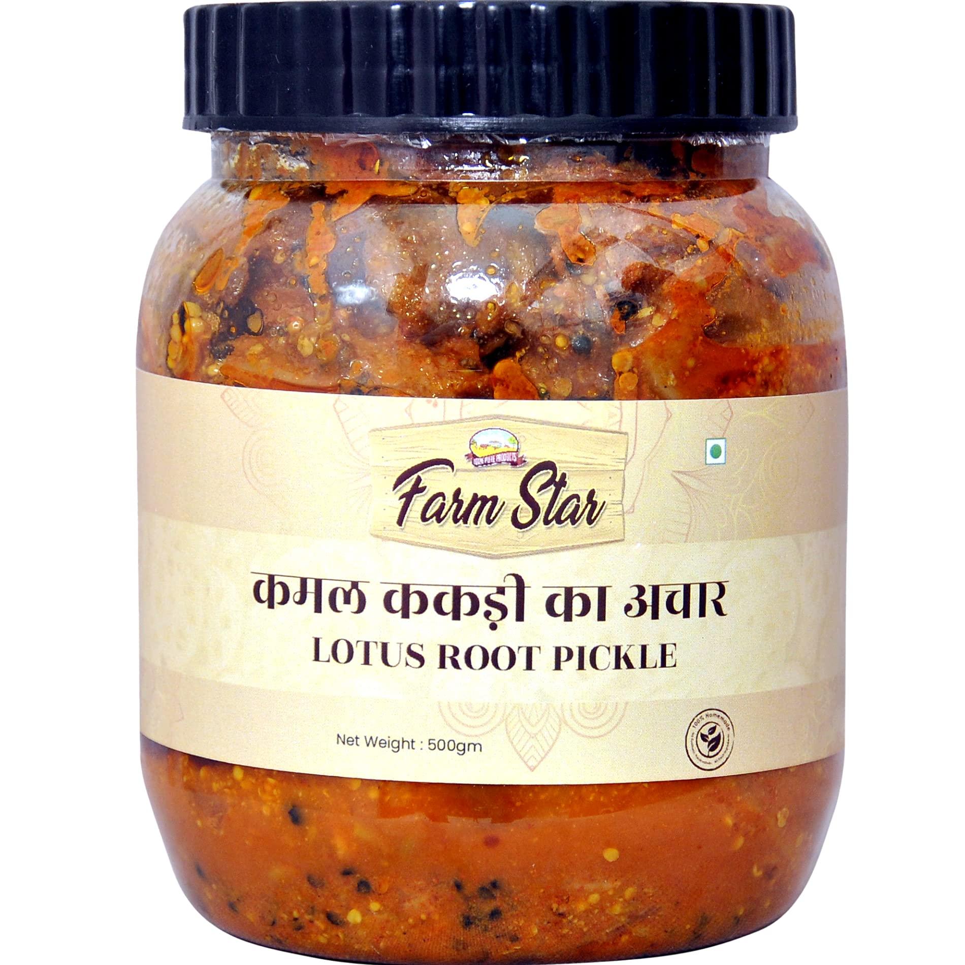 Farm Star KAMAL KAKDI KA ACHAR (LOTUS ROOT PICKLE) 500gm + 350gm - Jaggery Cubes FREE///