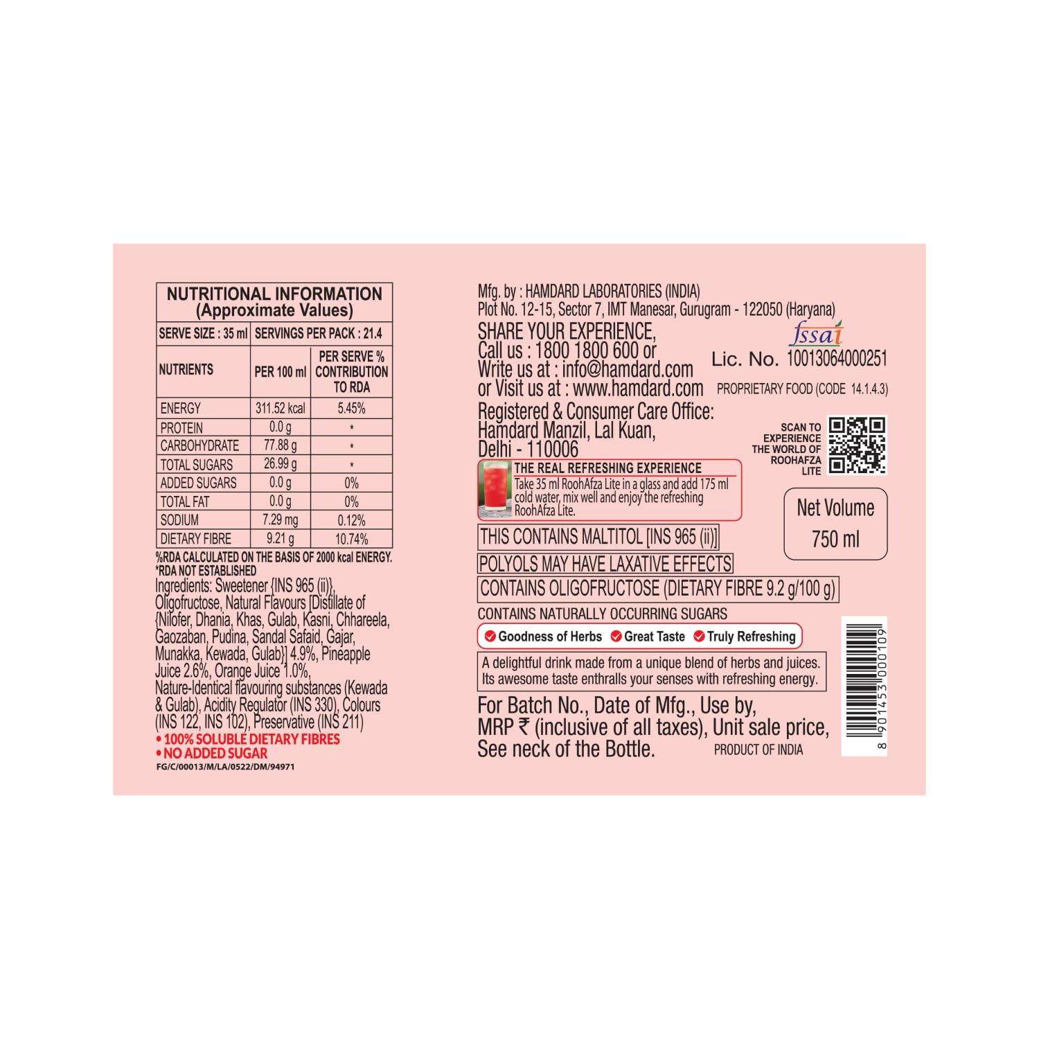 BURNEY BURNEY ROOH AFZA Liquid Sugar Free Original 750 ML