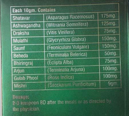 Ayurveda Ayurveda Body Grow Weight Gainer Powder, Pack of 300 gm