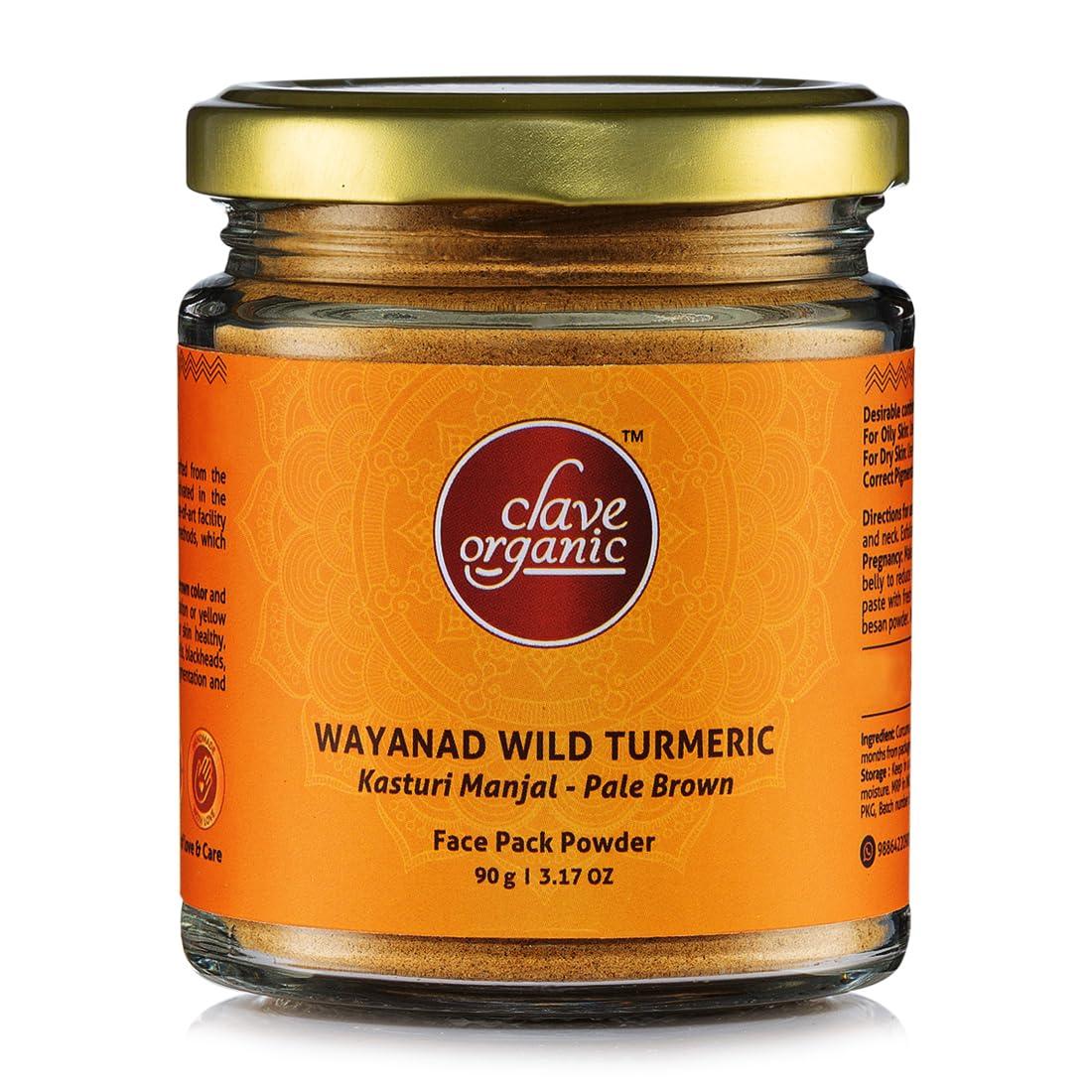 Clave Organic India Clave Organic India Wayanad Rare Variety Vegan No Chemicals Kasturi Manjal (Wild Turmeric ) Powder in Eco-Friendly Glass Jar - 90g