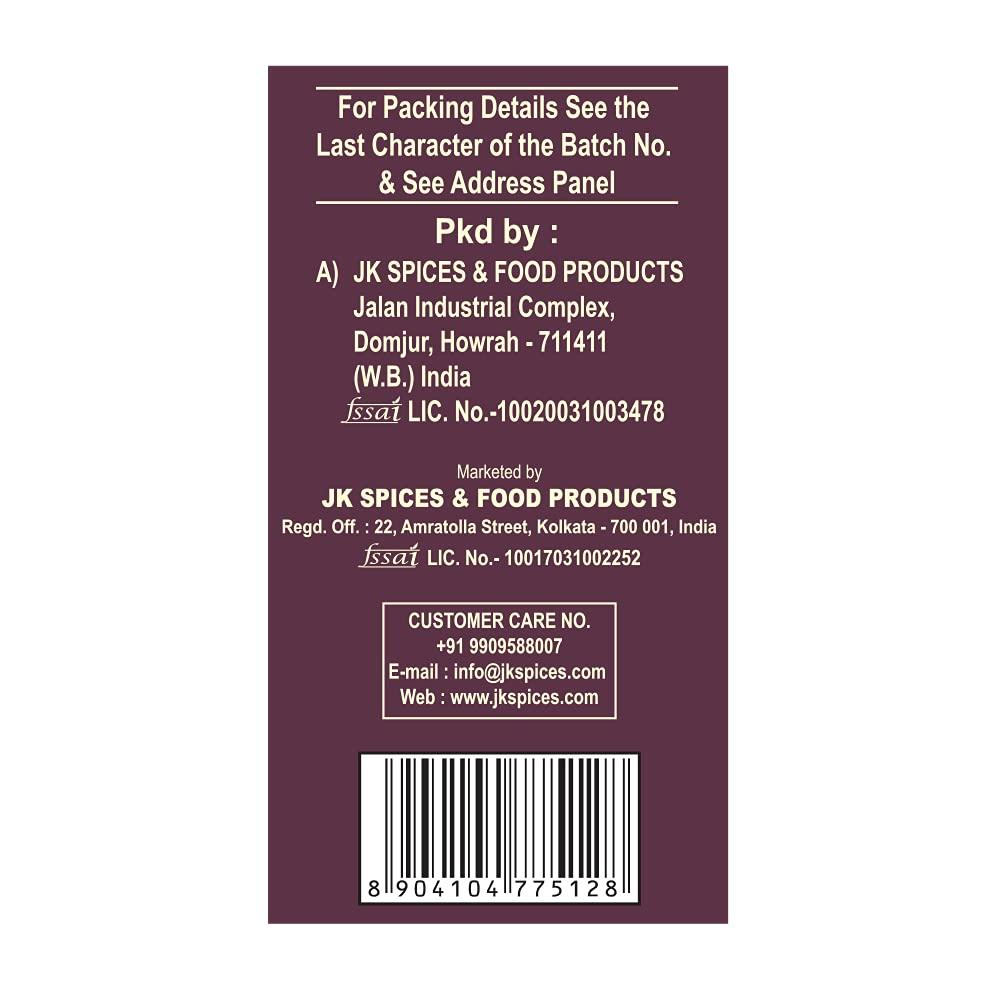 JK JK Radhuni Seeds, 50 Gm (Wild Celery) | (Pack Of 8)