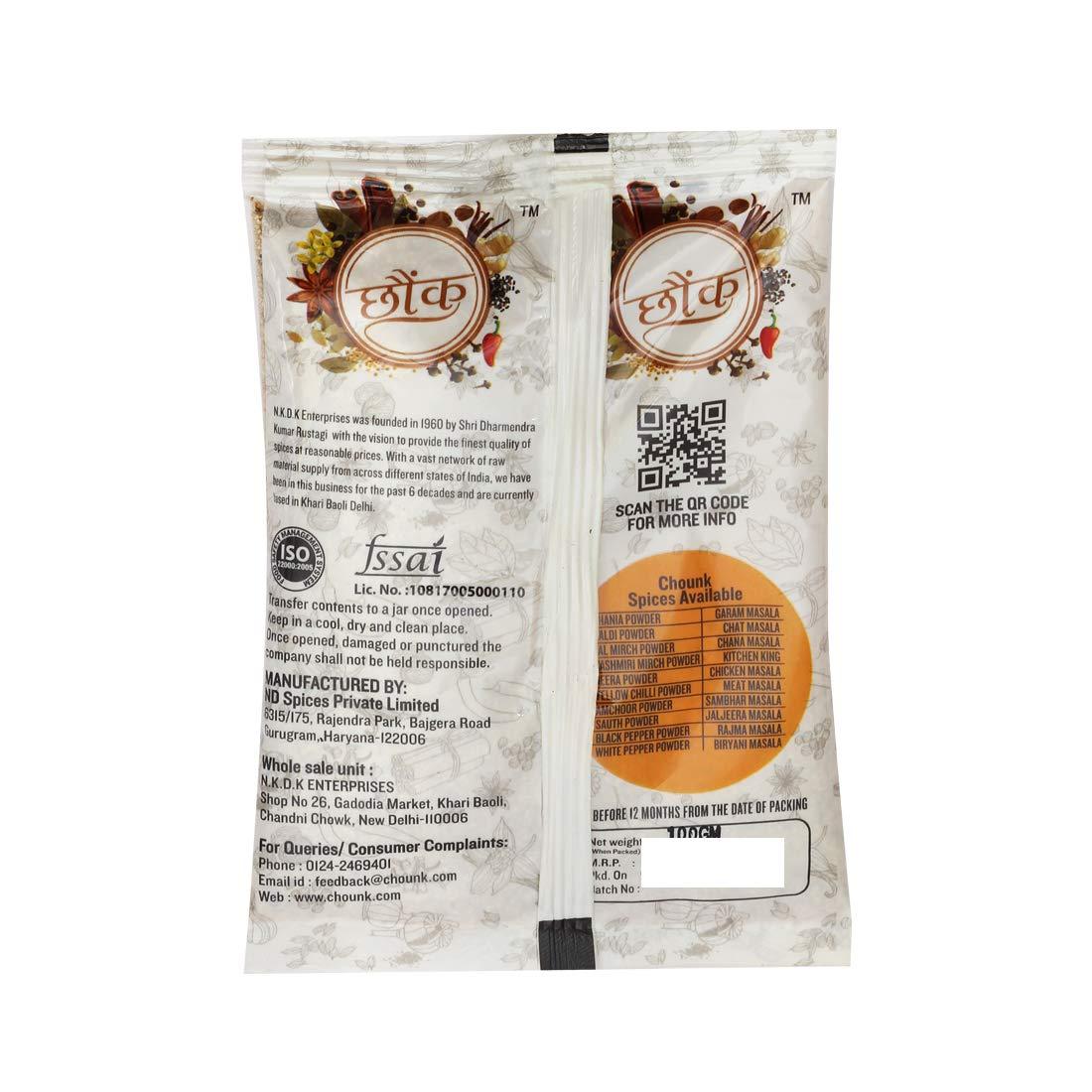 Chounk Chounk Spices Javitri Spice - 50 Grams | Javitri/Japatri Flawer | Mace Whole Spice | Premium Javitri Whole Flowers