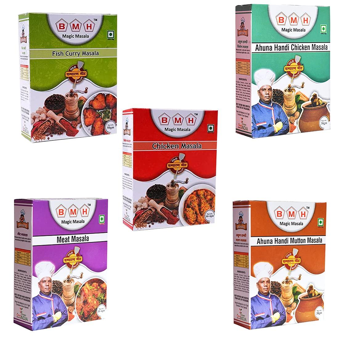 BMHMAGIC MASALA BMH Combo of Fish Curry , Chicken , Mutton , Ahuna Handi Chicken and Ahuna Handi Mutton Masala