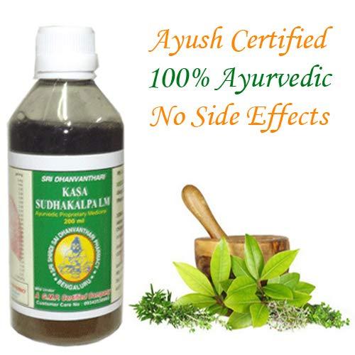 SRI SHIRDI SAI DHANVANTHARI PHARMACY SRI DHANVANTHARI KASA SUDHAKALPALM 200 ml - Pack of 5