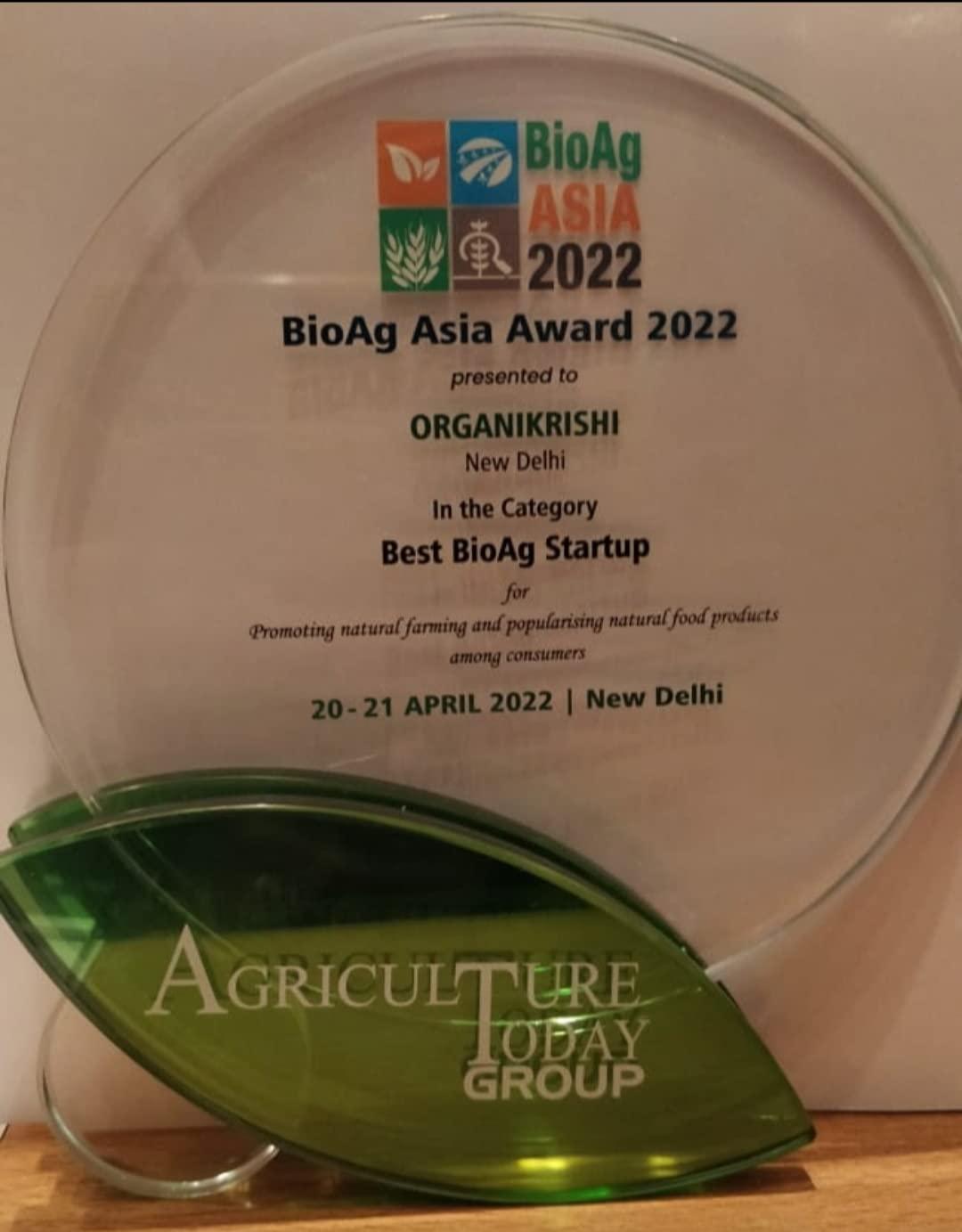 OrganiKrishi OrganiKrishi Lakadong Turmeric Powder | | 7% Curcumin - 150gm