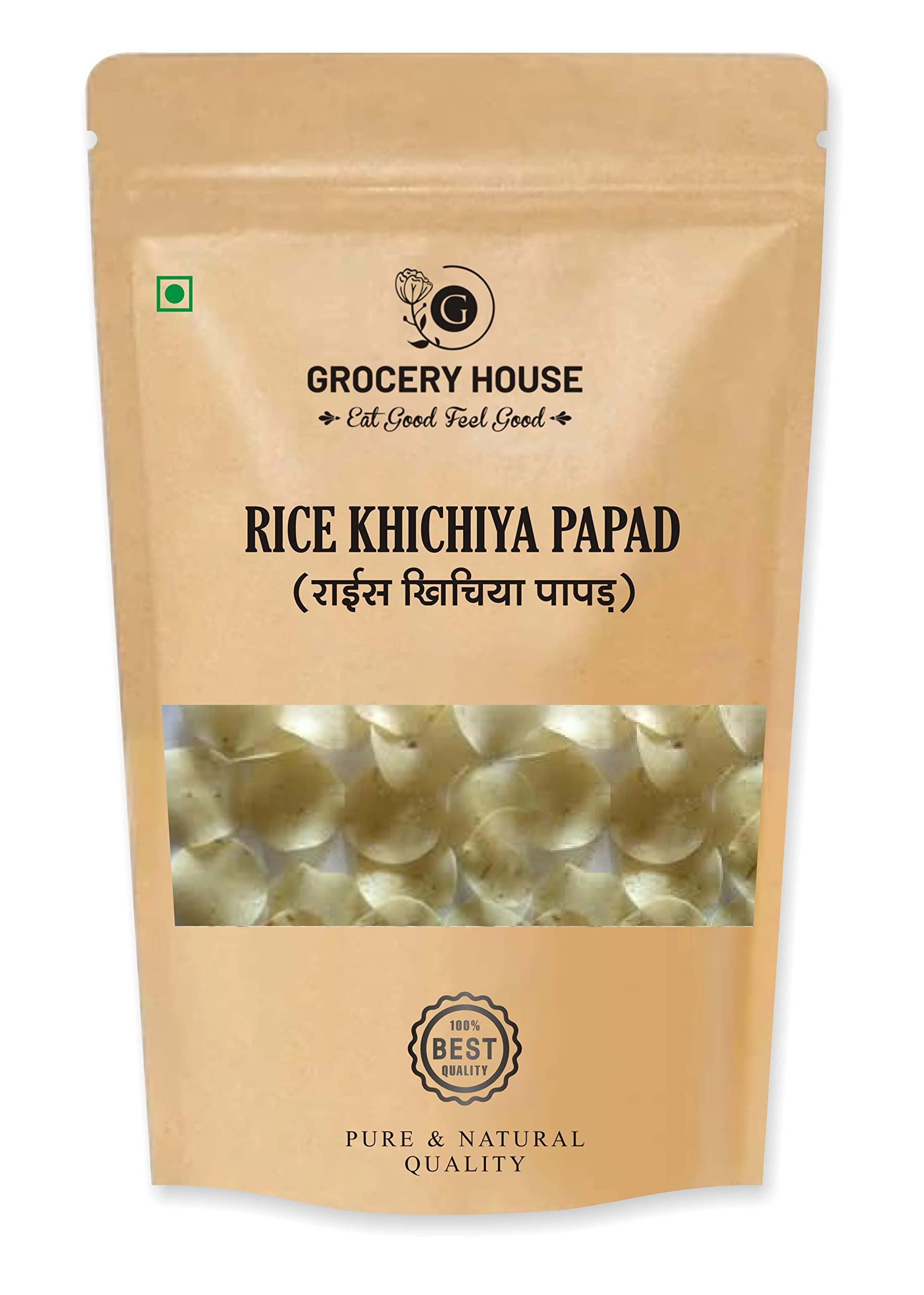 Grocery House Grocery House Home Made Jeera Rice Papad/Rice papad/Appalam 900 gram