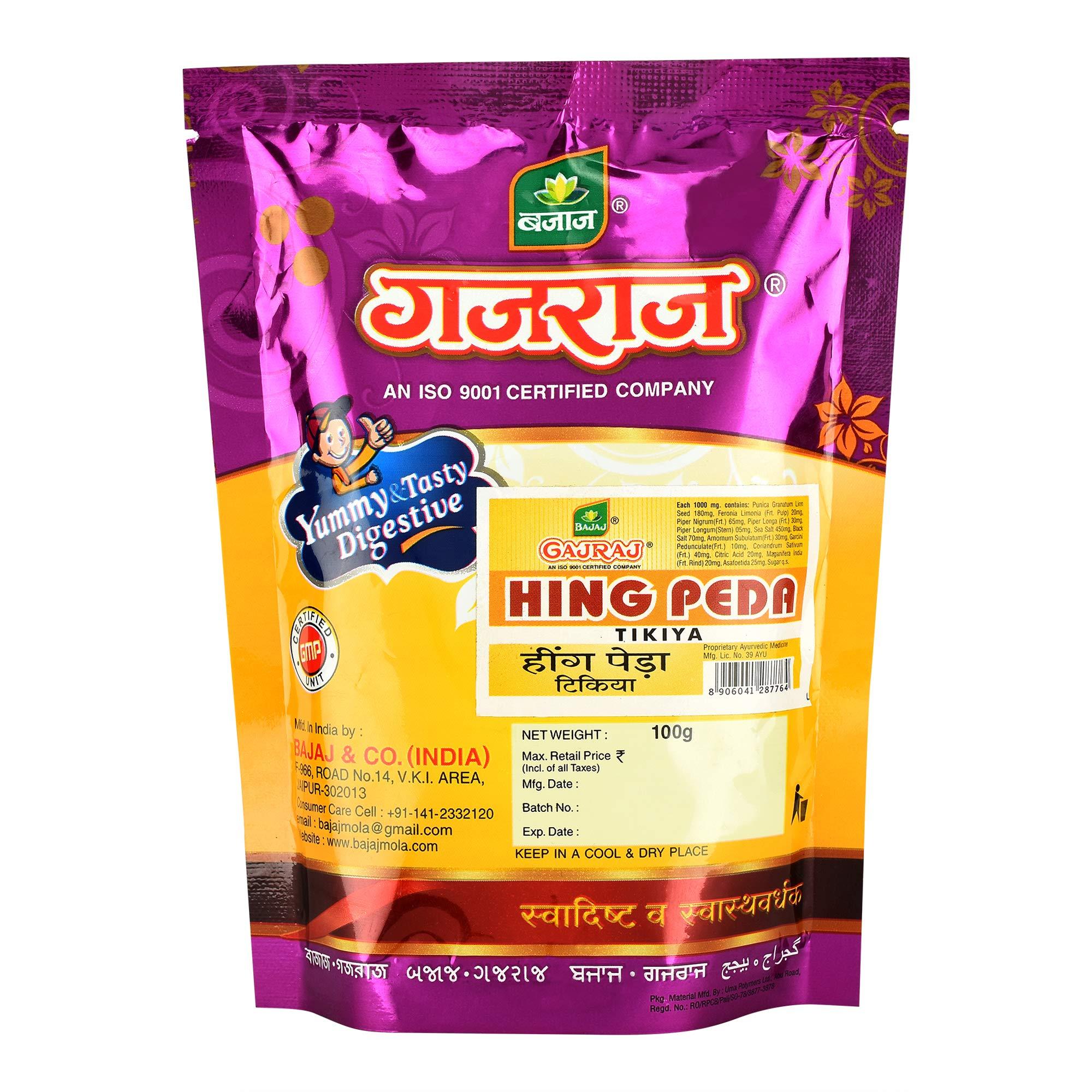 GAJRAJ GAJRAJ Yummy Digestive Hing Peda Goli,100 Gram (Pack of 1)
