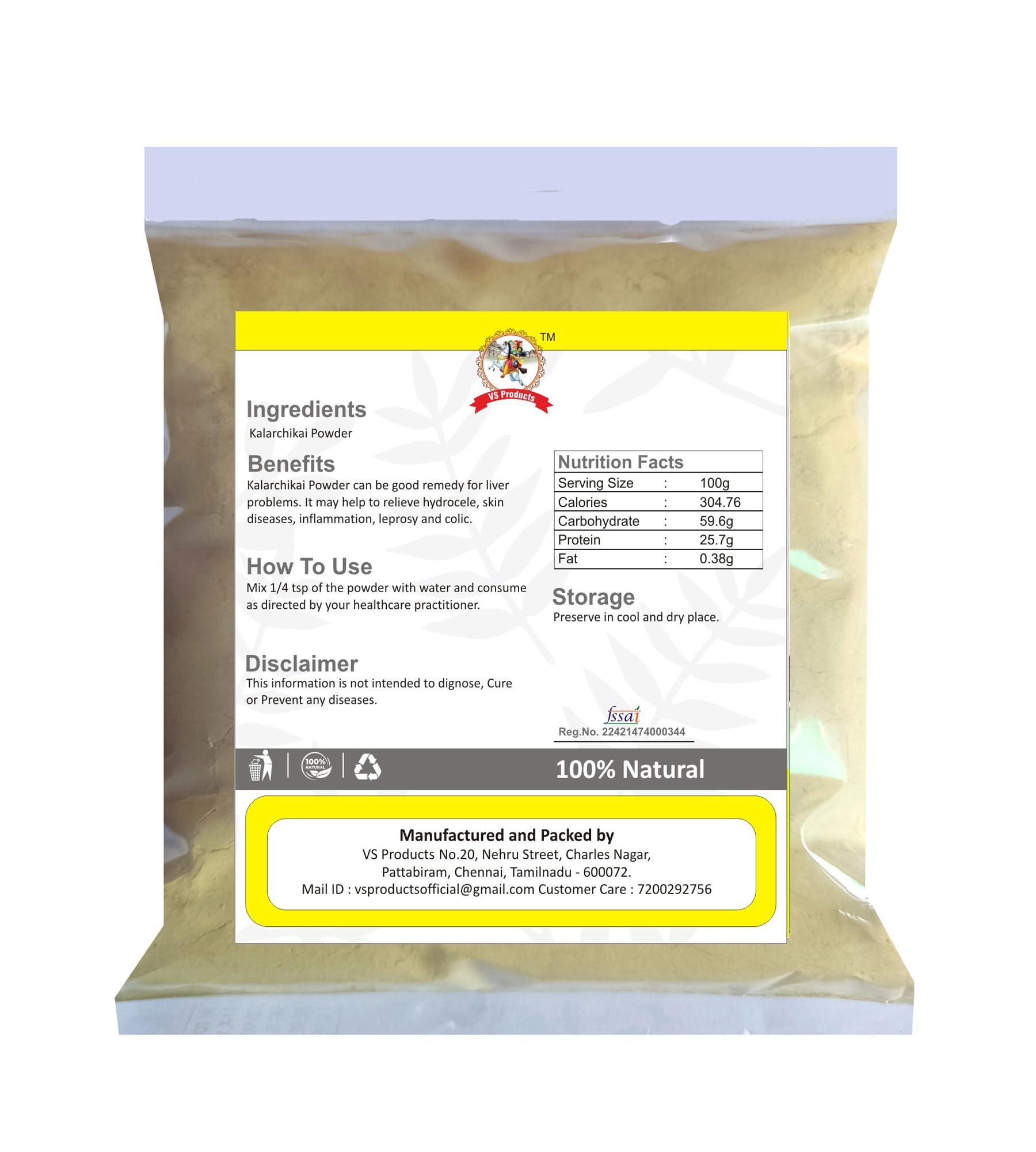 VS Products VS Products Kalarchikai Powder, 450g, Fever Nut, Karanjwa, Gajga, Caesalpinia Bonducella, Angarhavallari Powder, (pack of 4 x100g, pack of 1 x 50g)