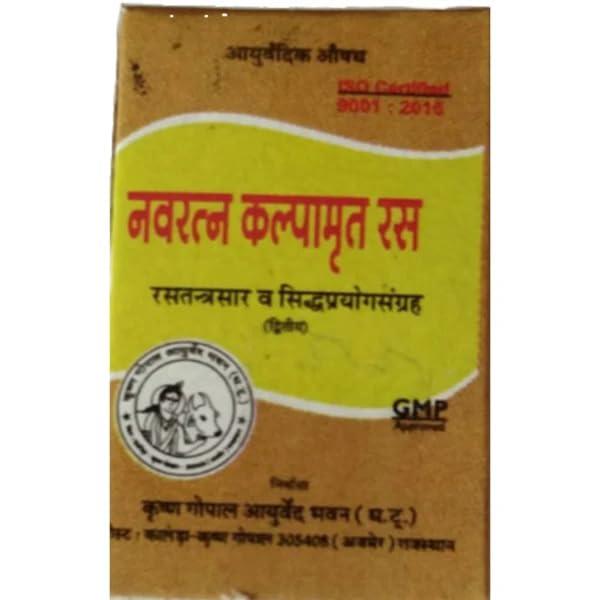 Generic Navratana Kalpamrit Ras 1 Gram Pack Of Four(4)