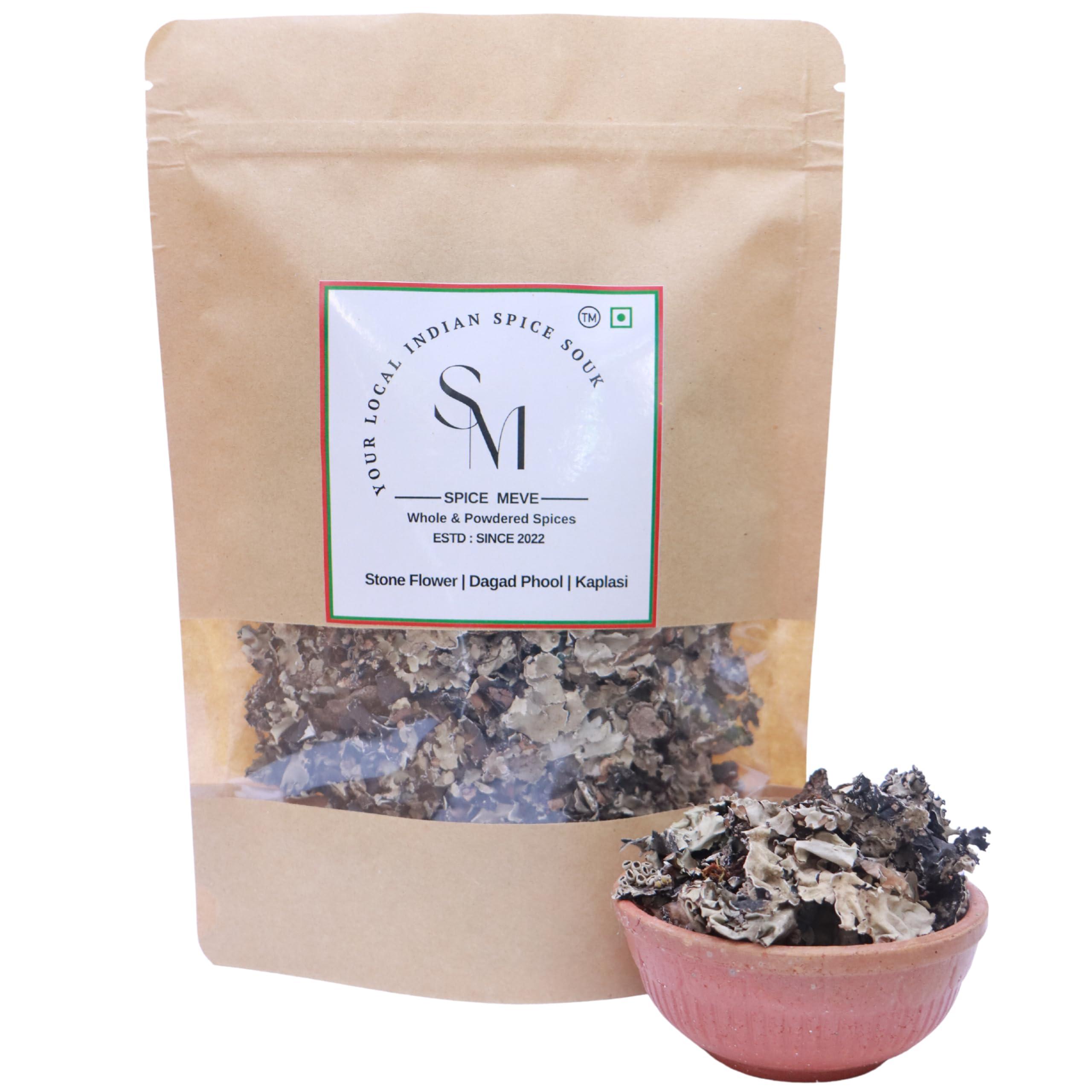 Spice Meve Spice Meve Black Stone Flower Spice | Pathar/Patthar ke Phool Spice | Dagad Phool, Kalpasi | Permalia Perlata| For Flavourful Cooking (100gm)