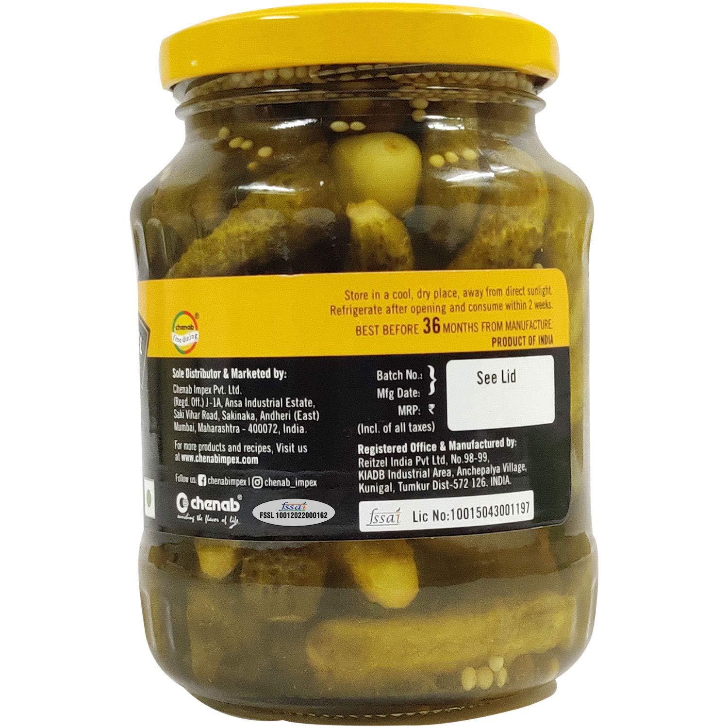Hugoreitzel Hugo Reitzel Gherkins with Chilli, 350 g | Pack of 2