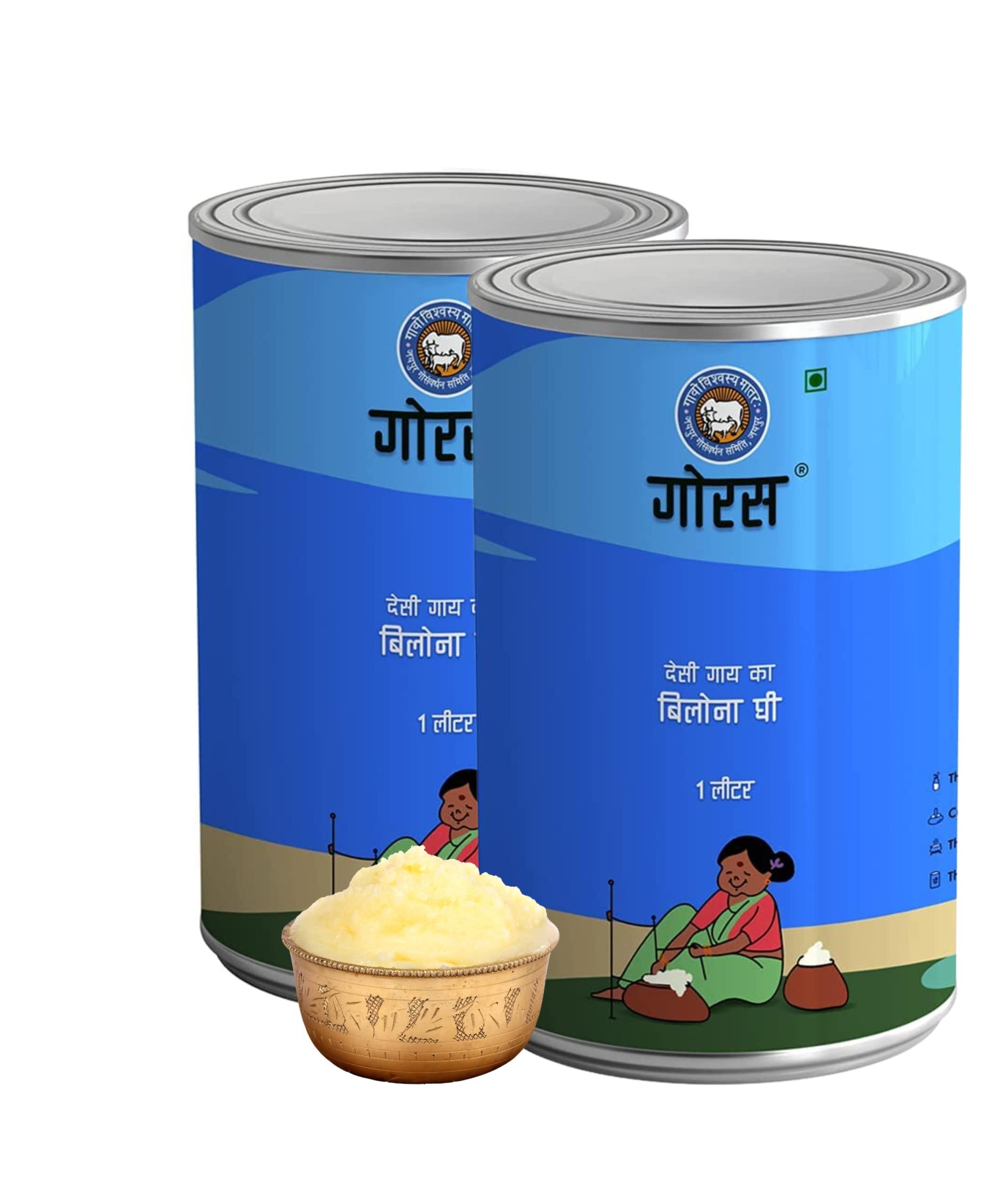 Generic Goras Gir Cow Pure Ghee Natural Healthy Fresh and Authentic Ghee from Our Own Goshala For Cooking and Good Health (2 Count (Pack of 2))