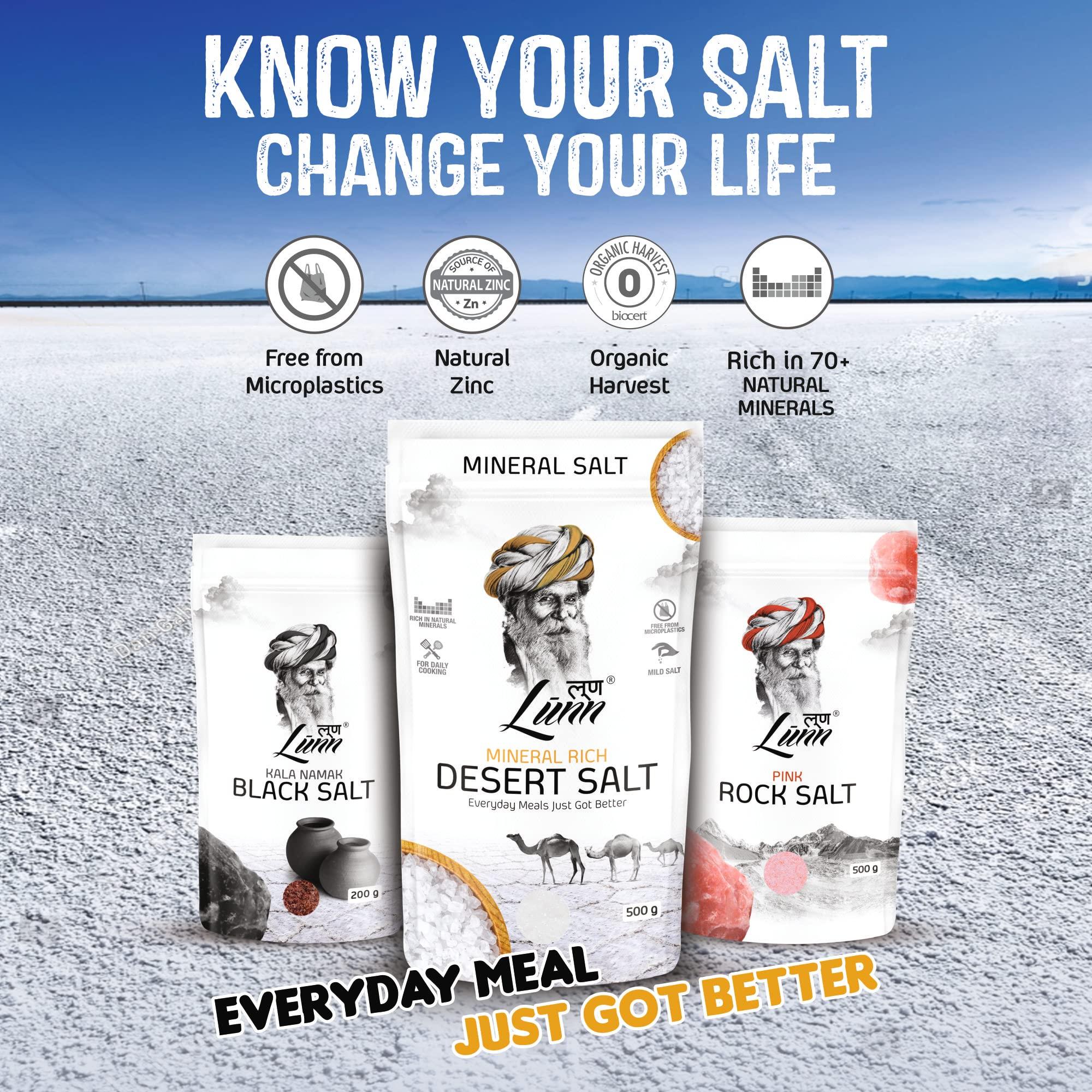 LUNN LUNN MINERAL RICH THAR DESERT SALT | 1 KG EACH | PACK OF 3 (POUCH)
