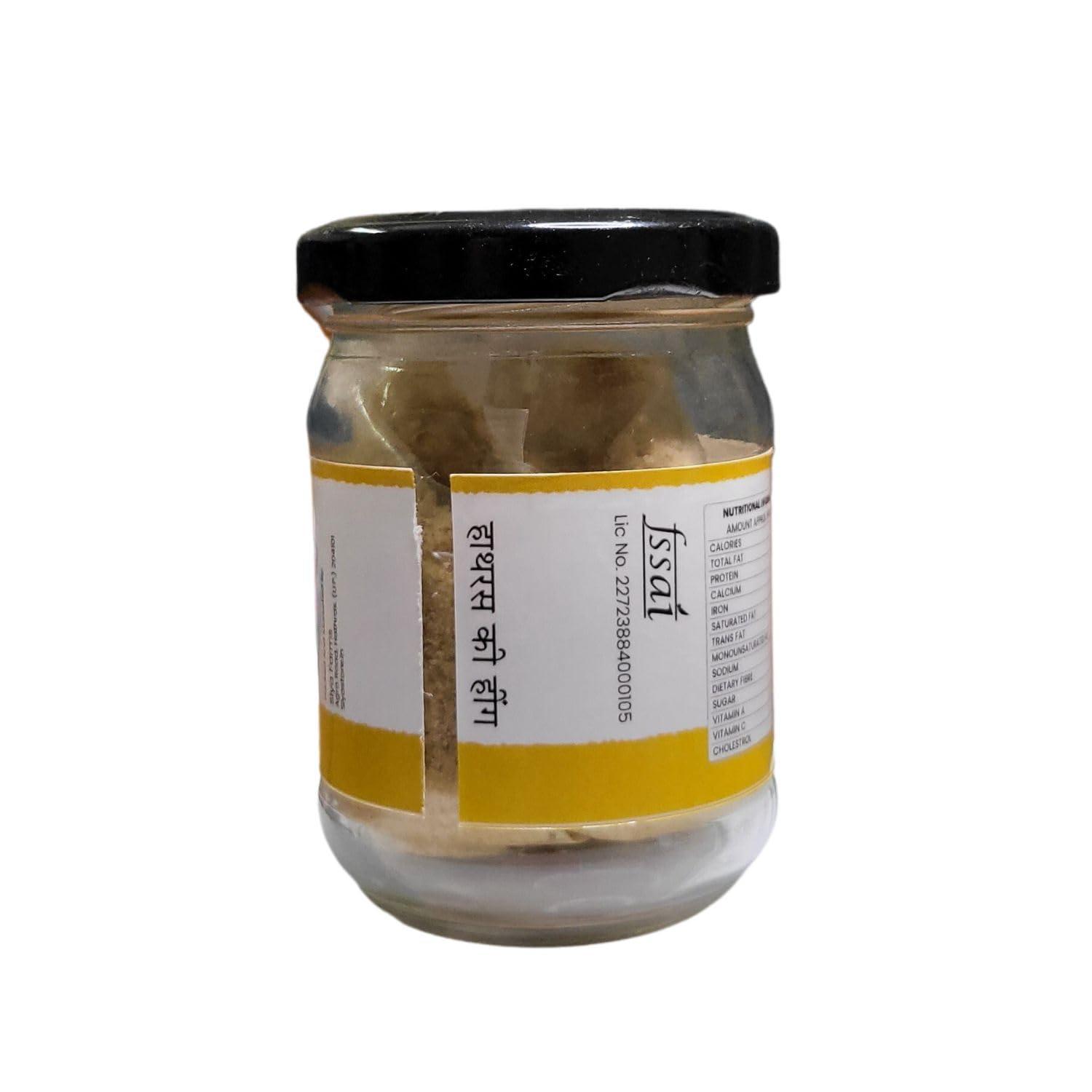 Generic Siya Farms original hing Choora(asafoetida powder) - 50gm | Made in hathras