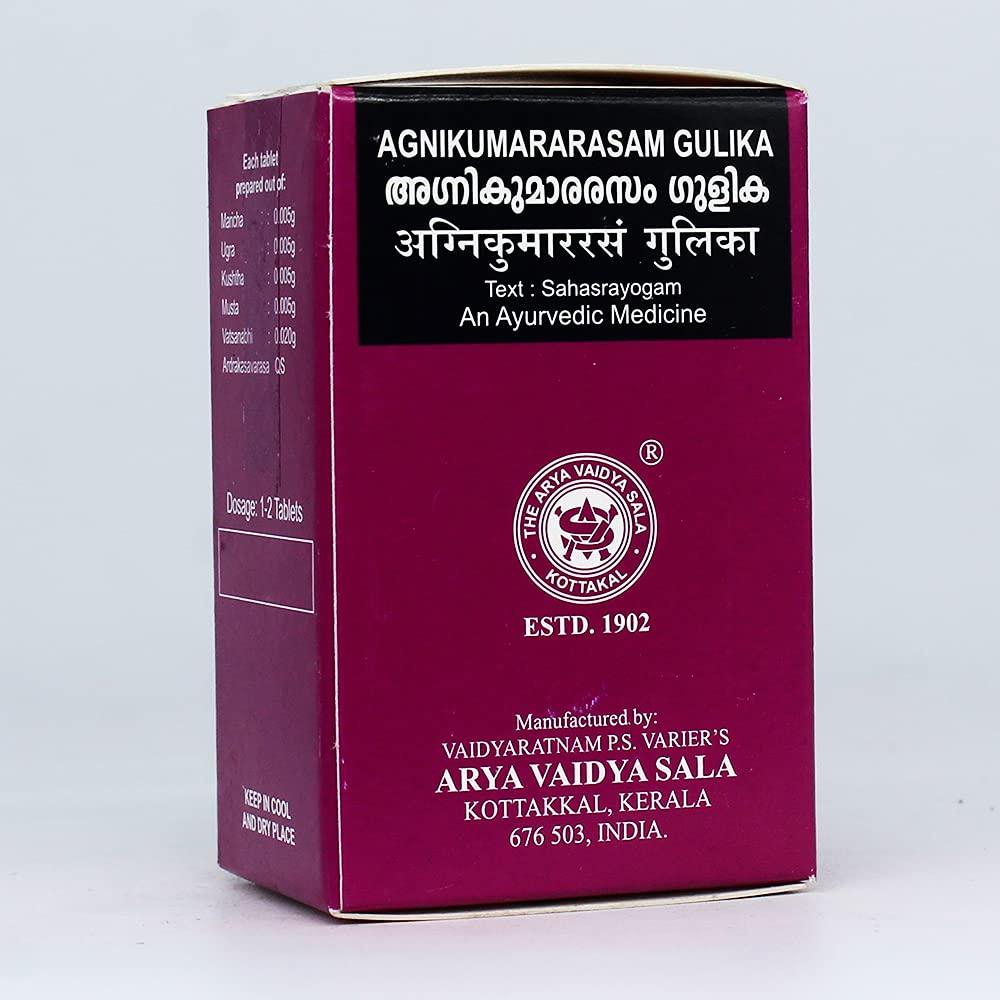 Golden Oldie Herbs Golden Oldie Herbs Agnikumararasam Gulika-100 Tablets,(Pack Of 1),Of Arya Vaidya Sala Kottakkal