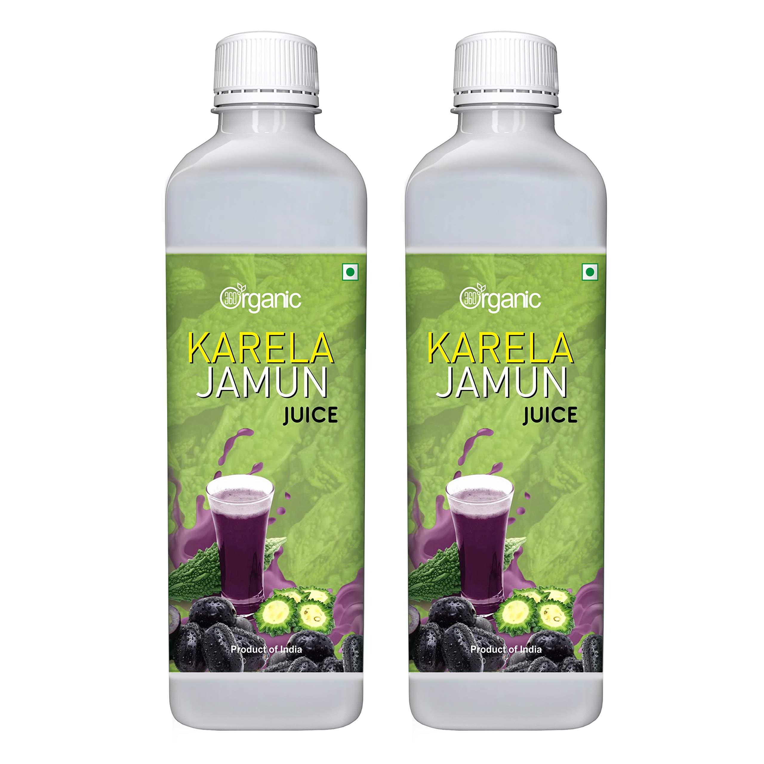 360 Degree Organic 360 Degree Organic Karela Jamun Juice for Controls Blood Sugar Levels | Fights Cholesterol | Helps Improves Digestion | Helps Build Immunity | Skin Wellness - No Added Sugar - 500 ml (Pack 2)