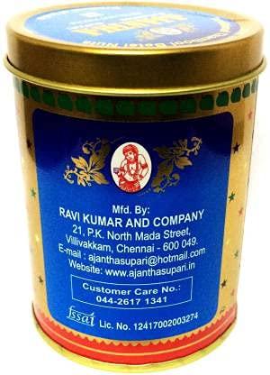 Ajantha Ajantha Supari Mouth Freshener Paan Supari After - Meal Snack