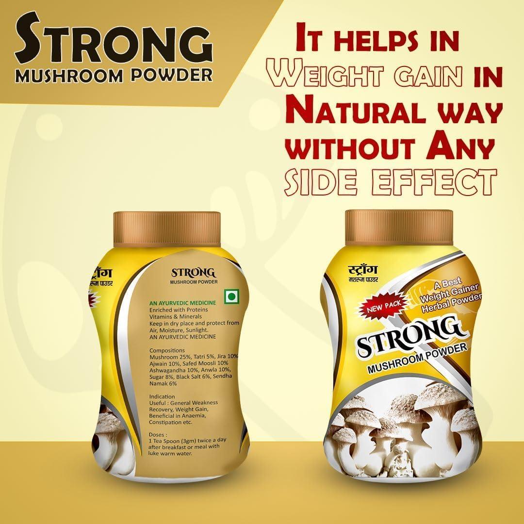 DRL STRONG MUSHROOMS POWDER DRL STRONG MUSHROOMS POWDER Weight Gainer Herbal Powder For Men And Women (100G) (Pack Of 1)