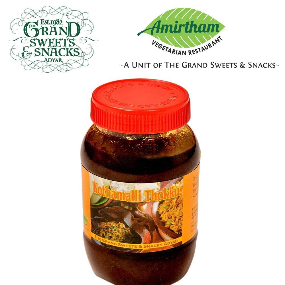The Grand Sweets & Snacks Adyar The Grand Sweets & Snacks Adyar Sweet Kothamalli Thokku Chennai, 500 g
