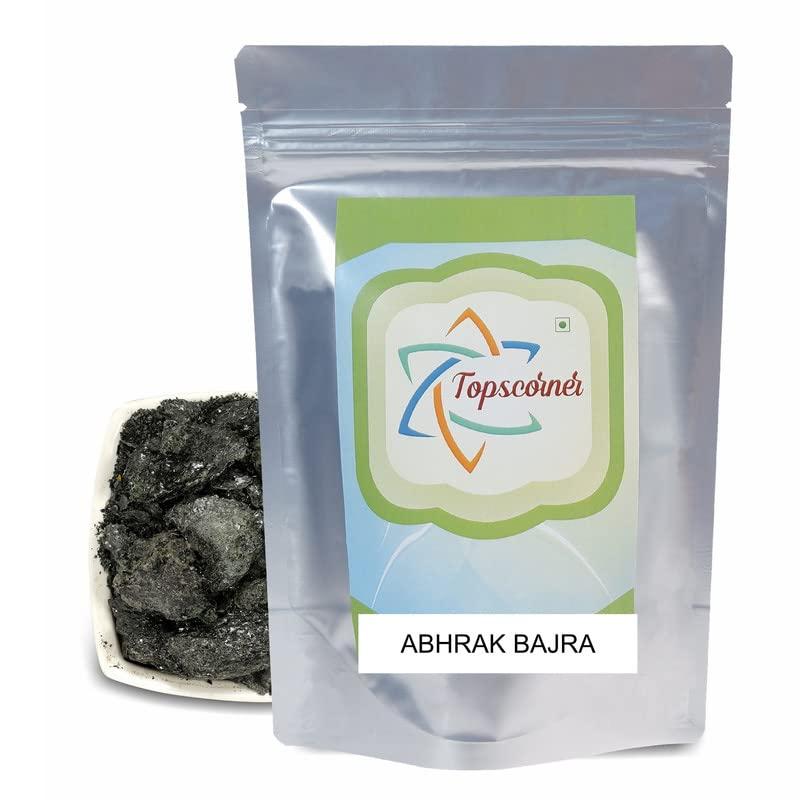 Topscorner Topscorner Black Mica Abhrak Abrak Kala Bajra, 3 Packs of 900 Grams