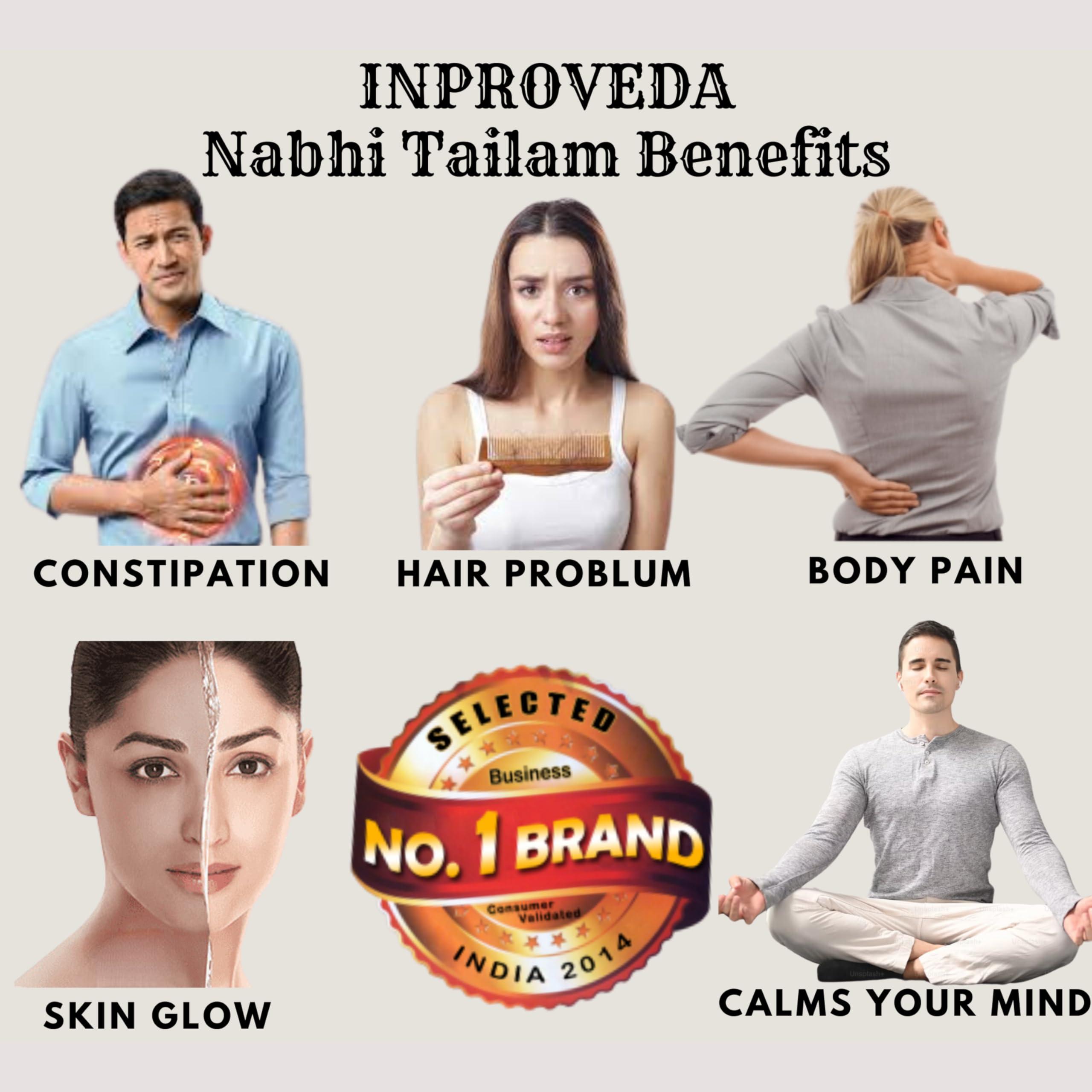 INPROVEDA Inproveda Sri Ram Kripa Nabhi Tailam 30ml |   2 x 30ml | Ayurvedic Nabhi Oil | Belly Button oil | Combo Pack of 02 = 60ml