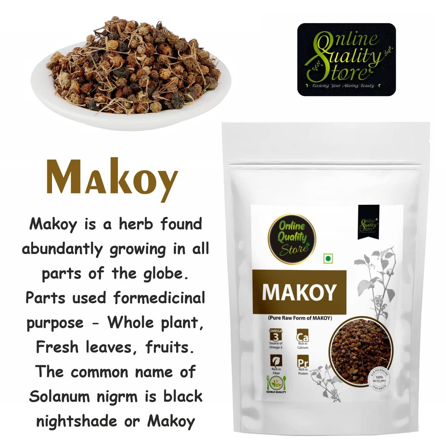 Online Quality Store Online Quality Store Makoy - 100g | Makoh - Solanum Nigrum | Black Night Shade