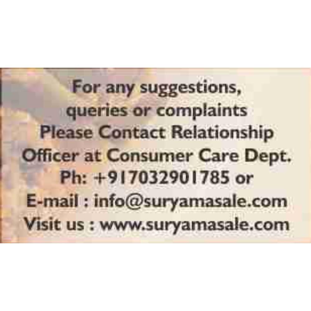 surya SURYA 50gm Bhojwar Masala