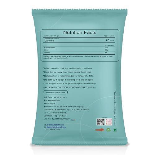 LDF LDF DHAWADA SEV GOND (DESI DHADA| GUM | DHAVA GUND) (200)