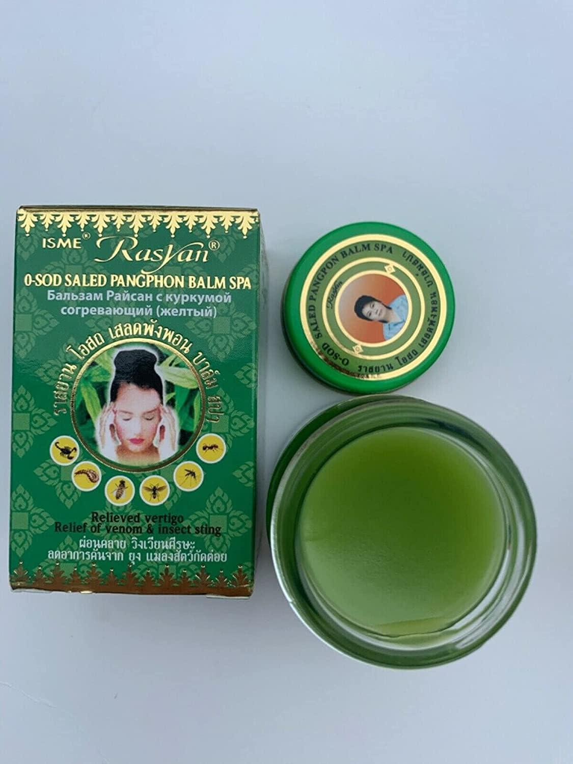 Generic ISME RASYAN THAI BALM COLLECTION THAILAND PRODUCT (THAI O-SOD SALED PHANGPHON BALM 50G)
