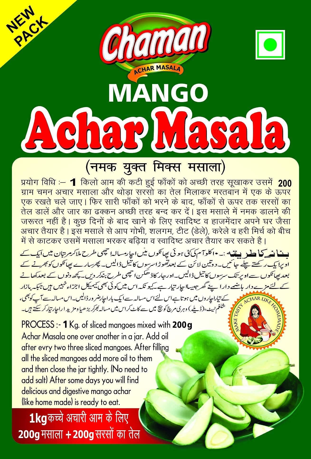 Chaman Chaman Aam Achar Masala 200G