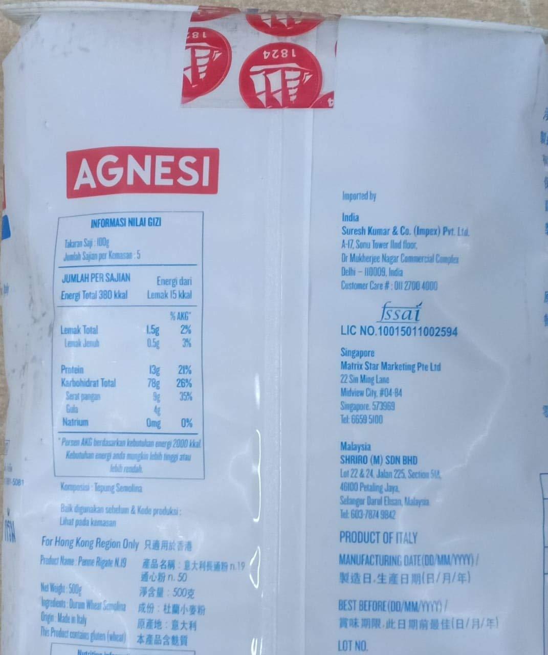 Agnesi Agnesi Penne Pasta 500g + Agnesi Fusilli Pasta 500g, Pack of 1 Each, Made in Italy