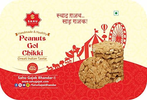 SAHU GAJAK BHANDAR SAHU GAJAK BHANDAR Gol Roasted Peanut Chikki Snacks 1500 gm (Pack of 3 Box Each 500g ) | Chiki | Chikibar | Chikki | Chikkies | Chikkie