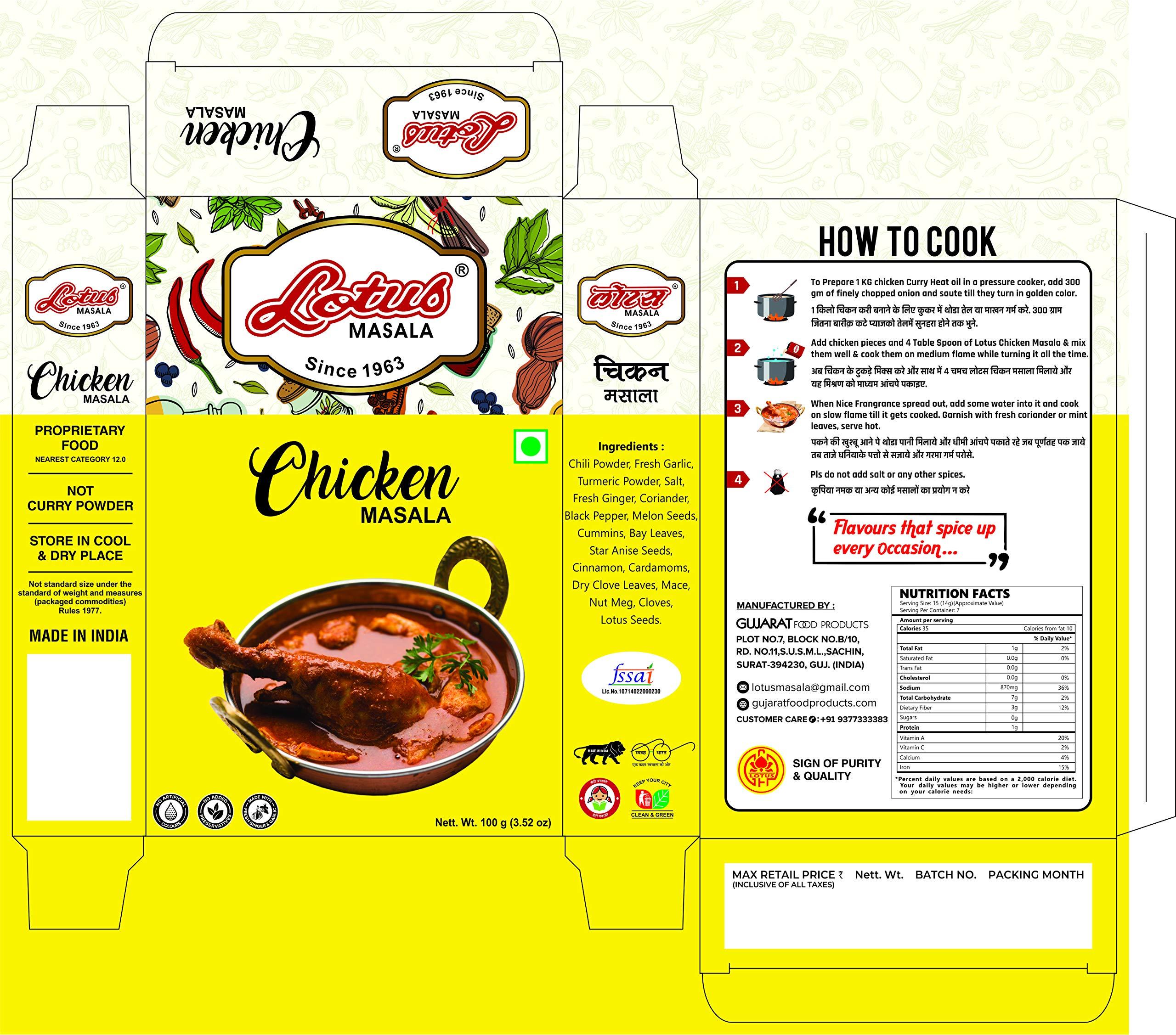 lotus Lotus Instant Chicken Masala 100 Gm