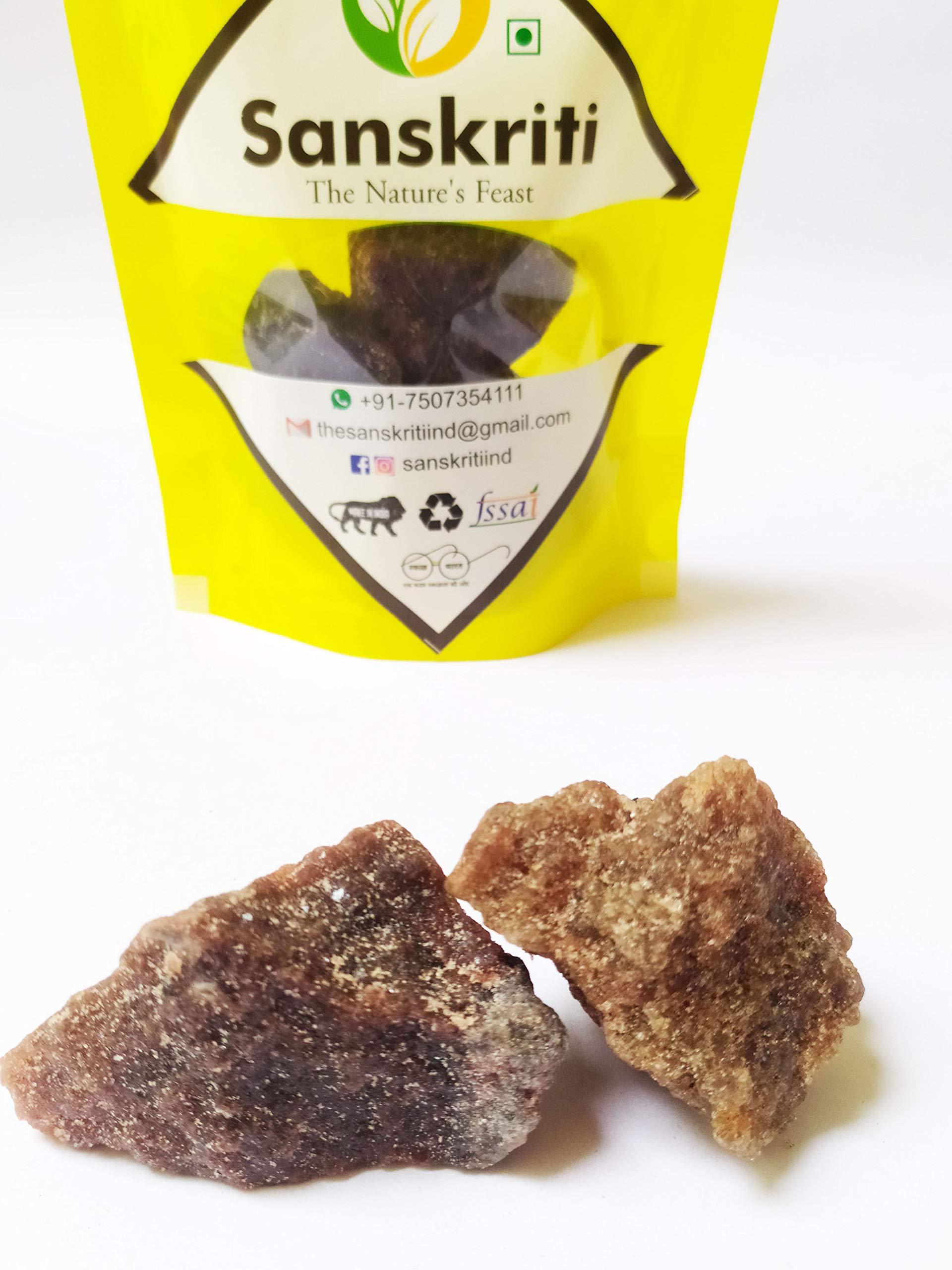 Sanskriti Sanskriti Whole Natural Black Salt Crystals | Kala Namak Whole | Black Salt Chunks | Kala Loon Chunks - 400g