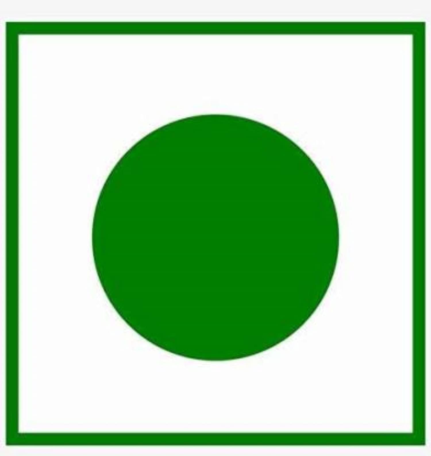 AGRI CLUB Pan Pasand Candy 240gm (Pack Of 2) Each 120gm | Mouth Freshener | Agri Club