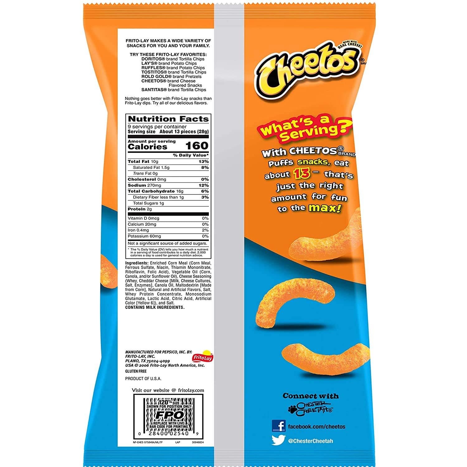 Doritos Doritos Frito-Lay Cheetos Puffs Pouch (Imported),255.1g (Pack of 2)