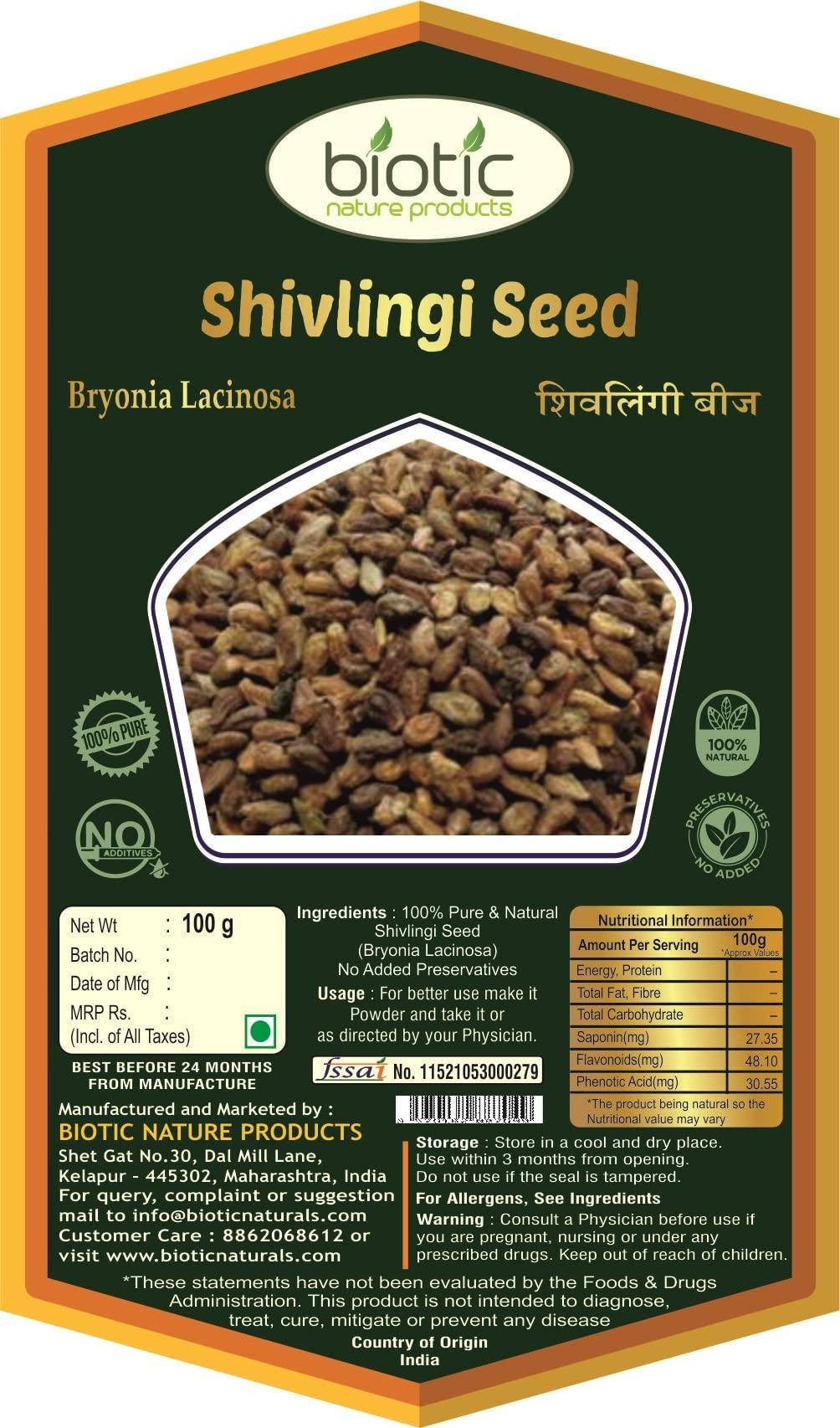 Biotic Biotic Shivlingi Seed - Bryonia Laciniosa - Shivlingi Beej - 200 gms (Pack of 2)