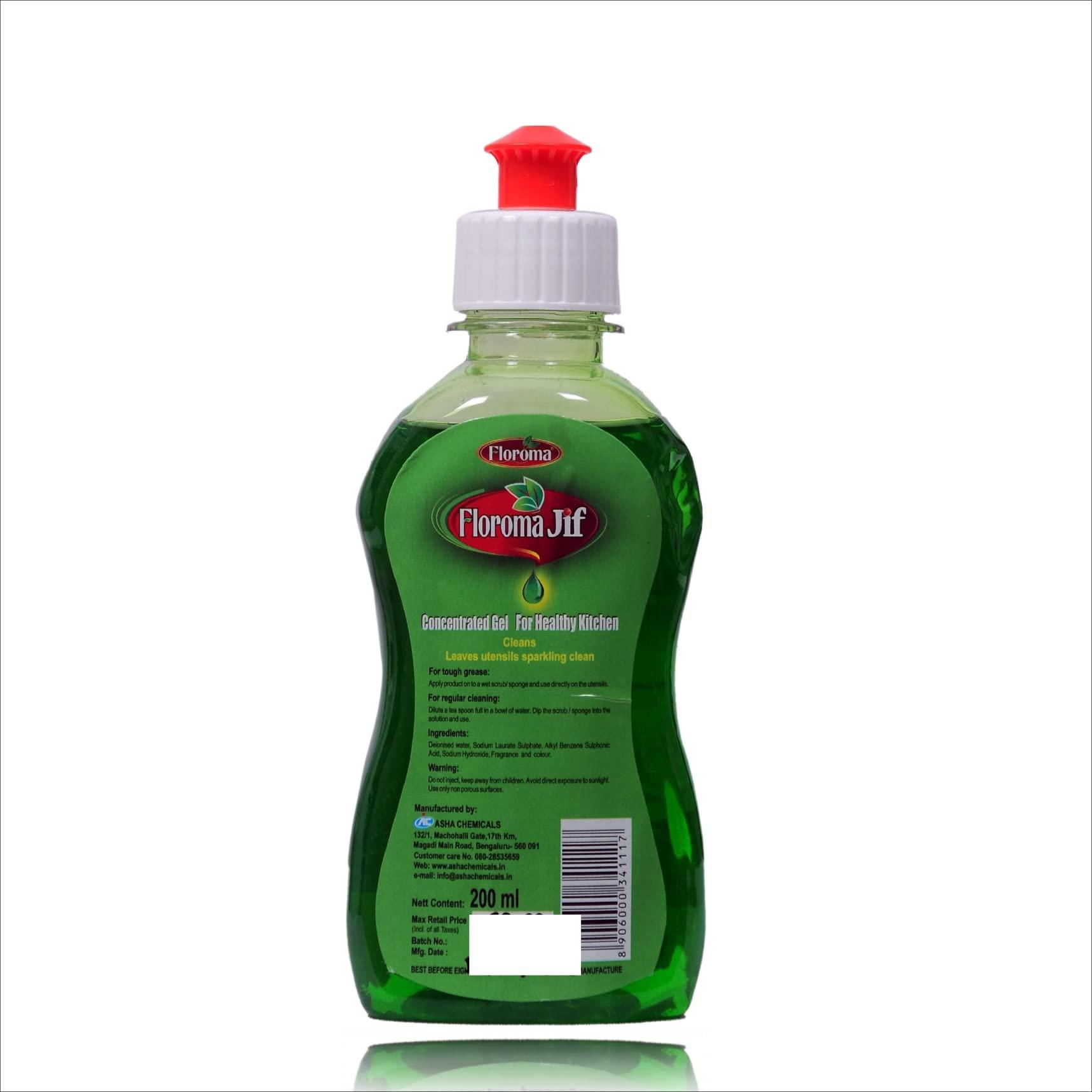 FLOROMA LIME FLOROMA JIF Dishwash Liquid (Lime Fresh, 200ml x 2)