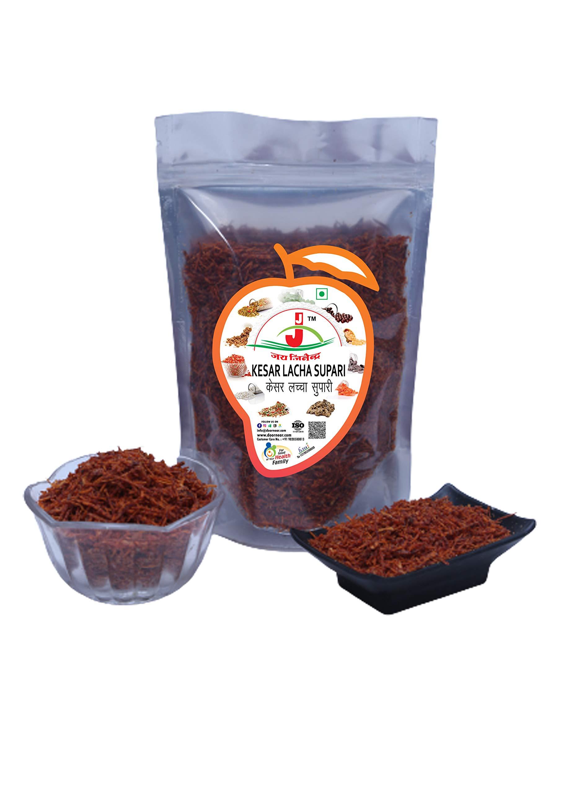 SriSatymev SriSatymev ® Pahadi Imli Beej, 100g (Mountain Tamarind Seeds)