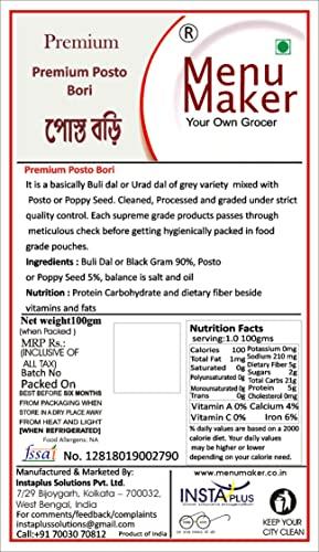 Menu Maker Menu Maker Select Premium Kalai/Biuli/Urad Dal Bori Matar Dal Bori and Posto Bori Combo Pack 300g, Pack of 3,100g Each