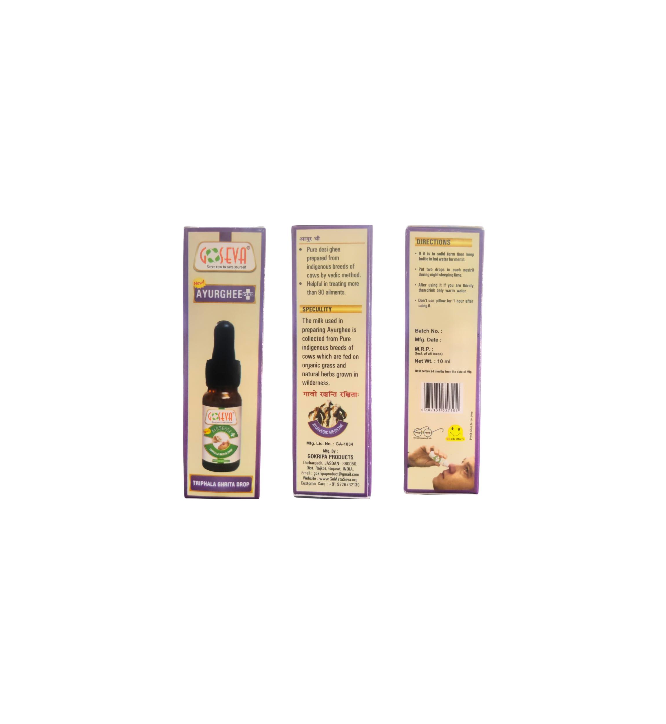 GOSEVA Triphala Nasya 10ml | Nasya Karma Kit | Panchagavya Nasya | Nasal Drop | Nabhi Oil | Belly Button Oil | Nasya | Gir Cow Nasya