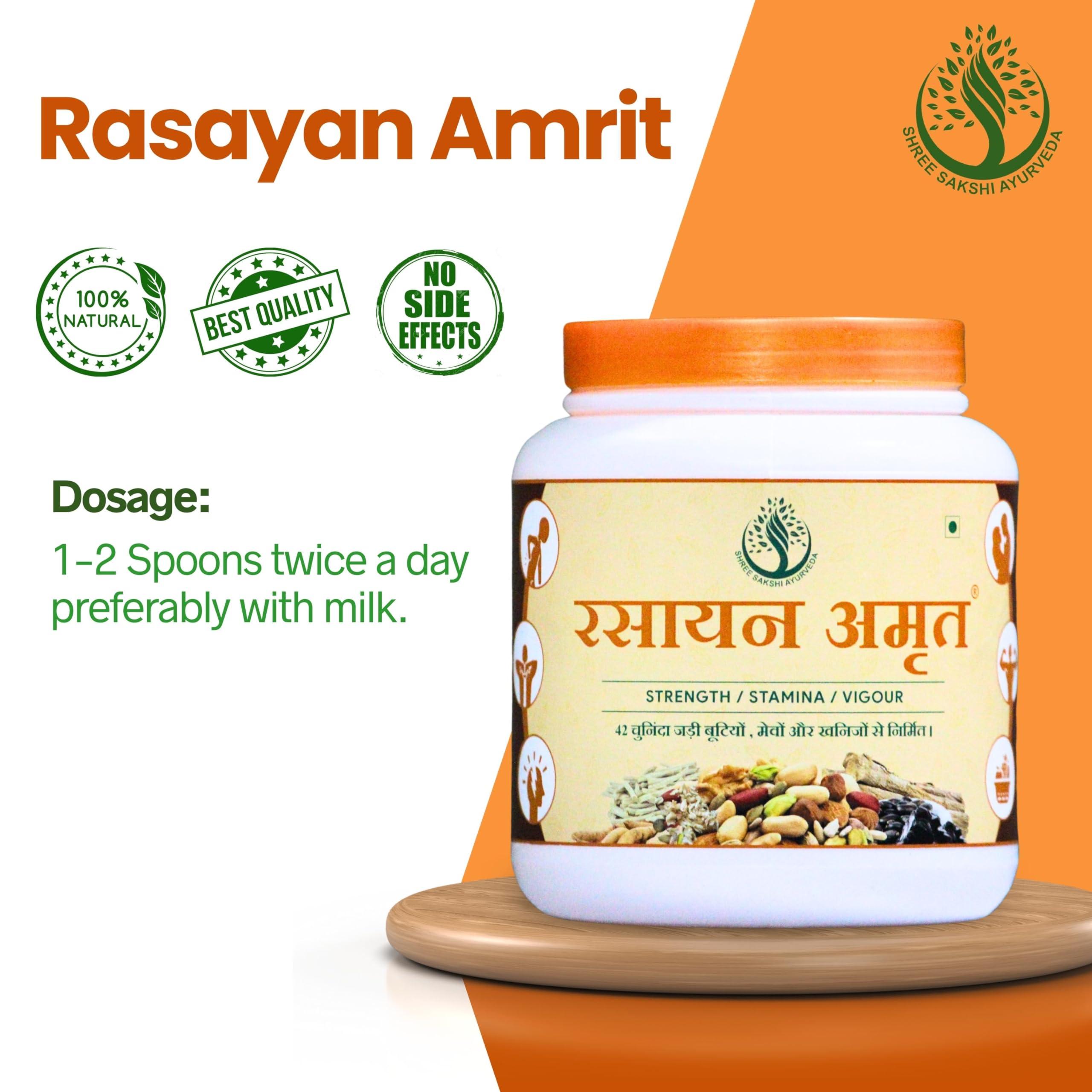 SHREE SAKSHI AYURVEDA SHREE SAKSHI AYURVEDA Rasayan Amrit Best Ayurvedic Formula 300g