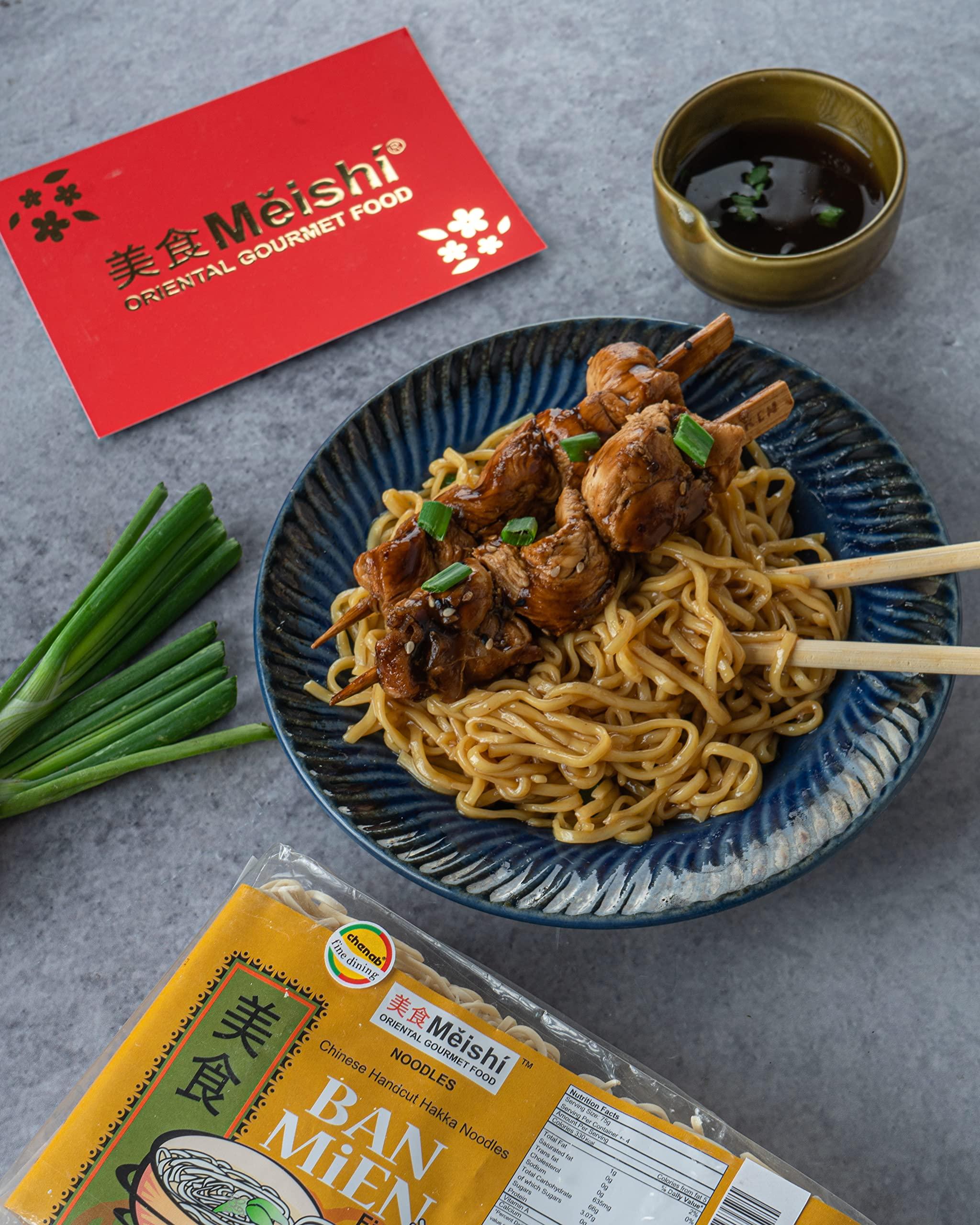 Meishi Meishi Ban Mien Handcut Hakka Fine-Size Noodles, 300g | Pack Of 2 | Refined Wheat Flour Noodles | Air-Dried Hakka Noodles