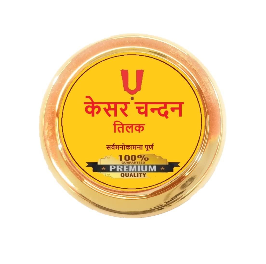 ALL IN ONE Chandan Kesar Tika (Tilak) Made with Premium Real & Pure Chandan Kesar Prepared with spitual Mantra